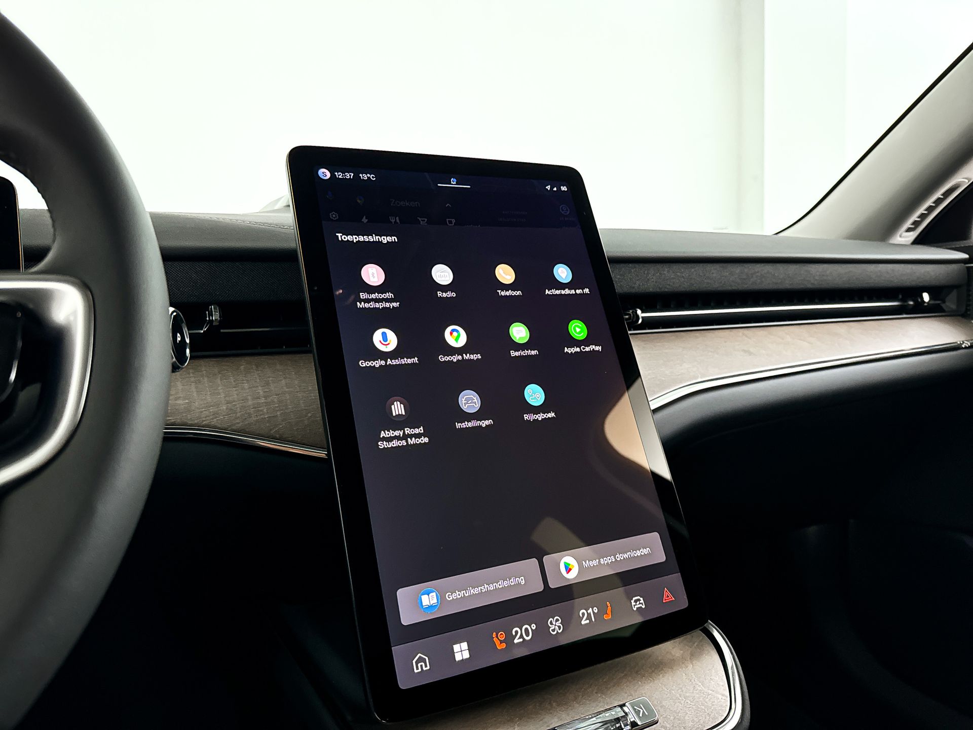 Foto van Volvo Es90
