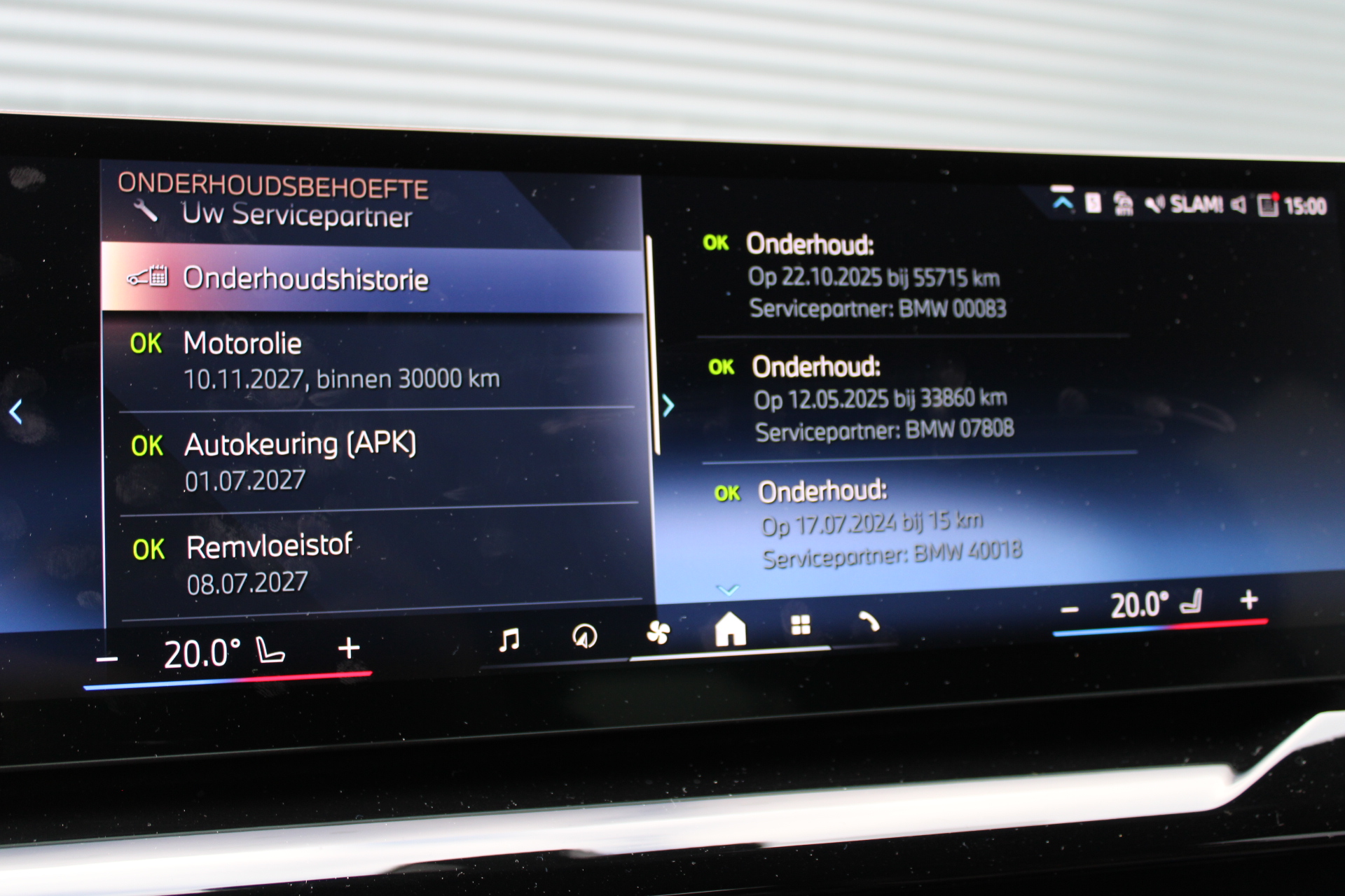 Foto van BMW 530e xDrive