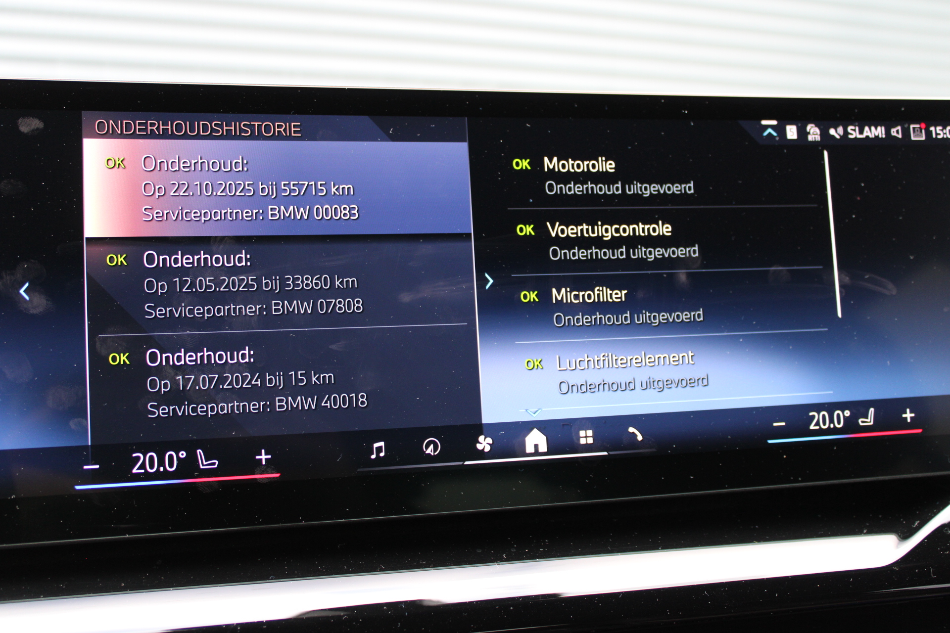 Foto van BMW 530e xDrive