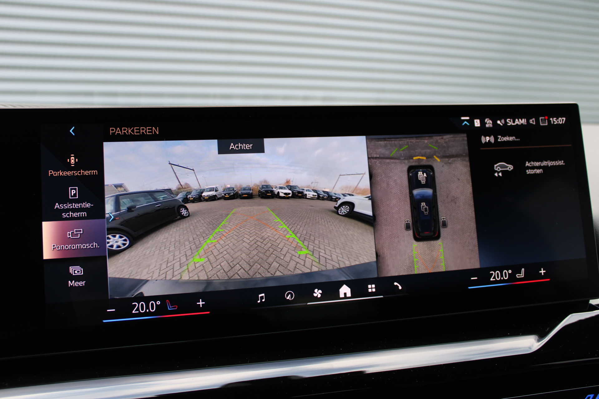 Foto van BMW 530e xDrive