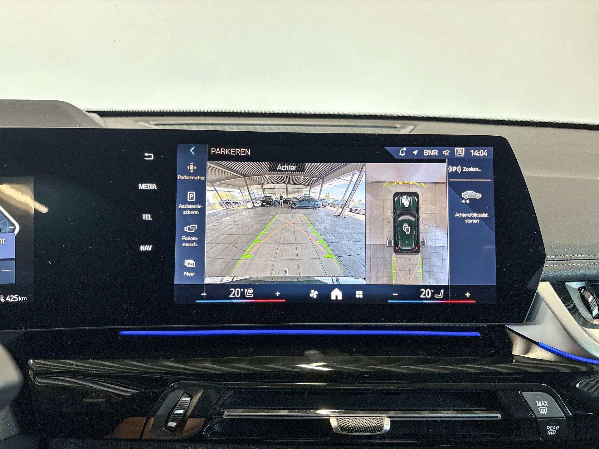 Foto van BMW Ix1 Edrive20