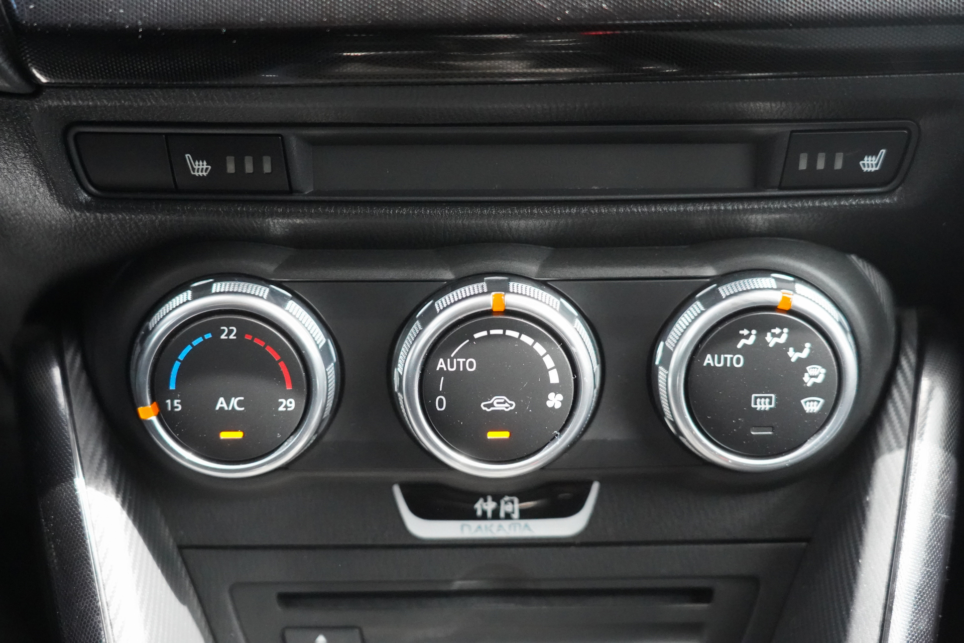 Foto van Mazda 2
