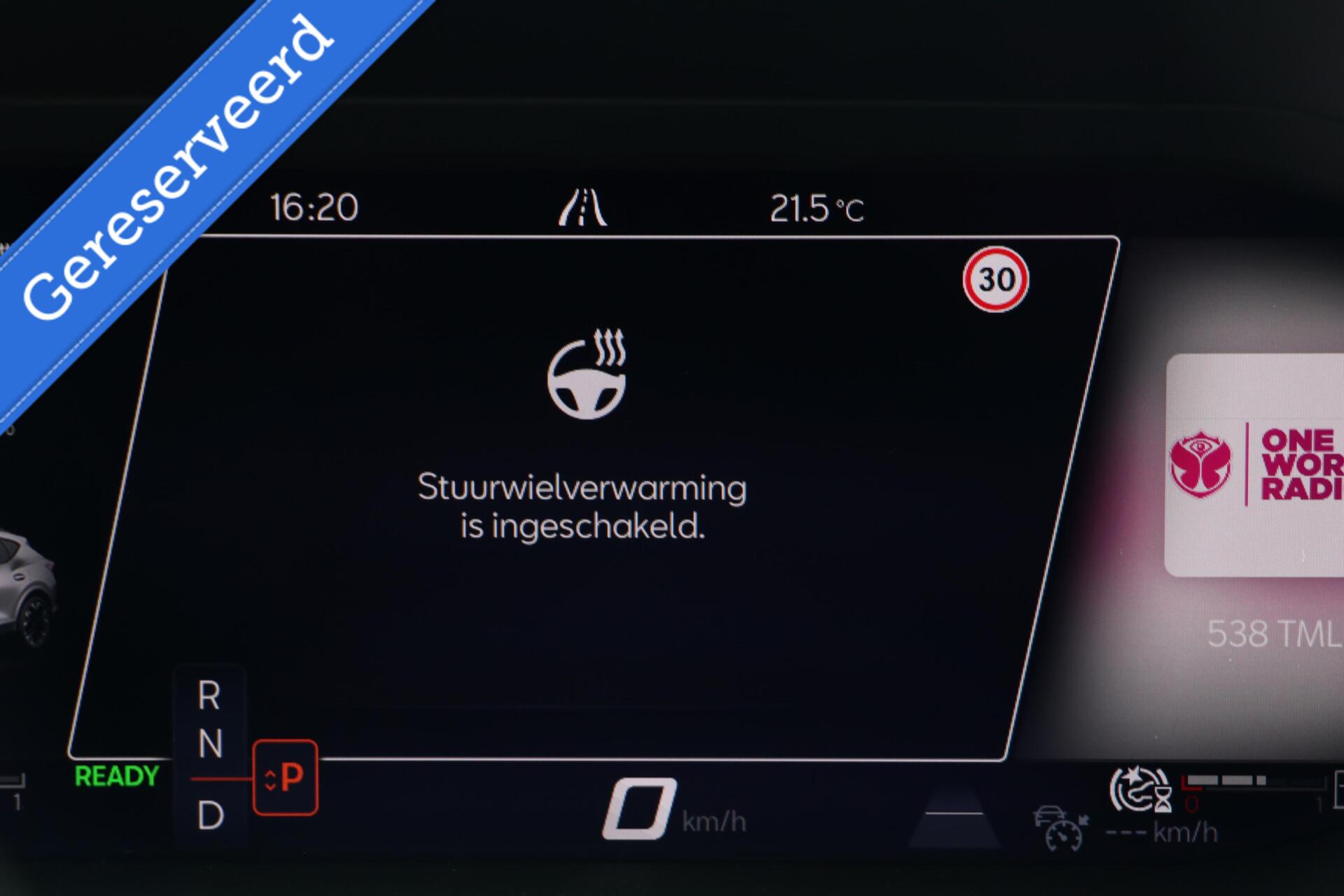 Foto van Cupra Formentor VZ E-hybrid