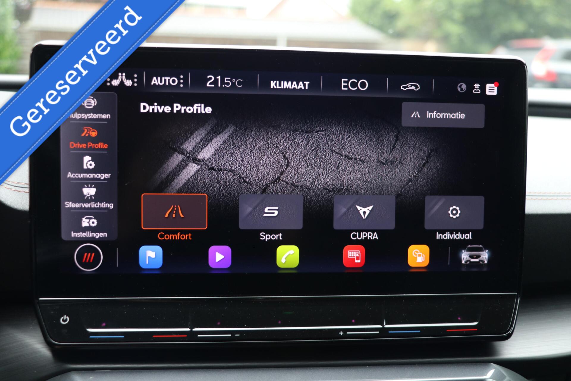 Foto van Cupra Formentor VZ E-hybrid