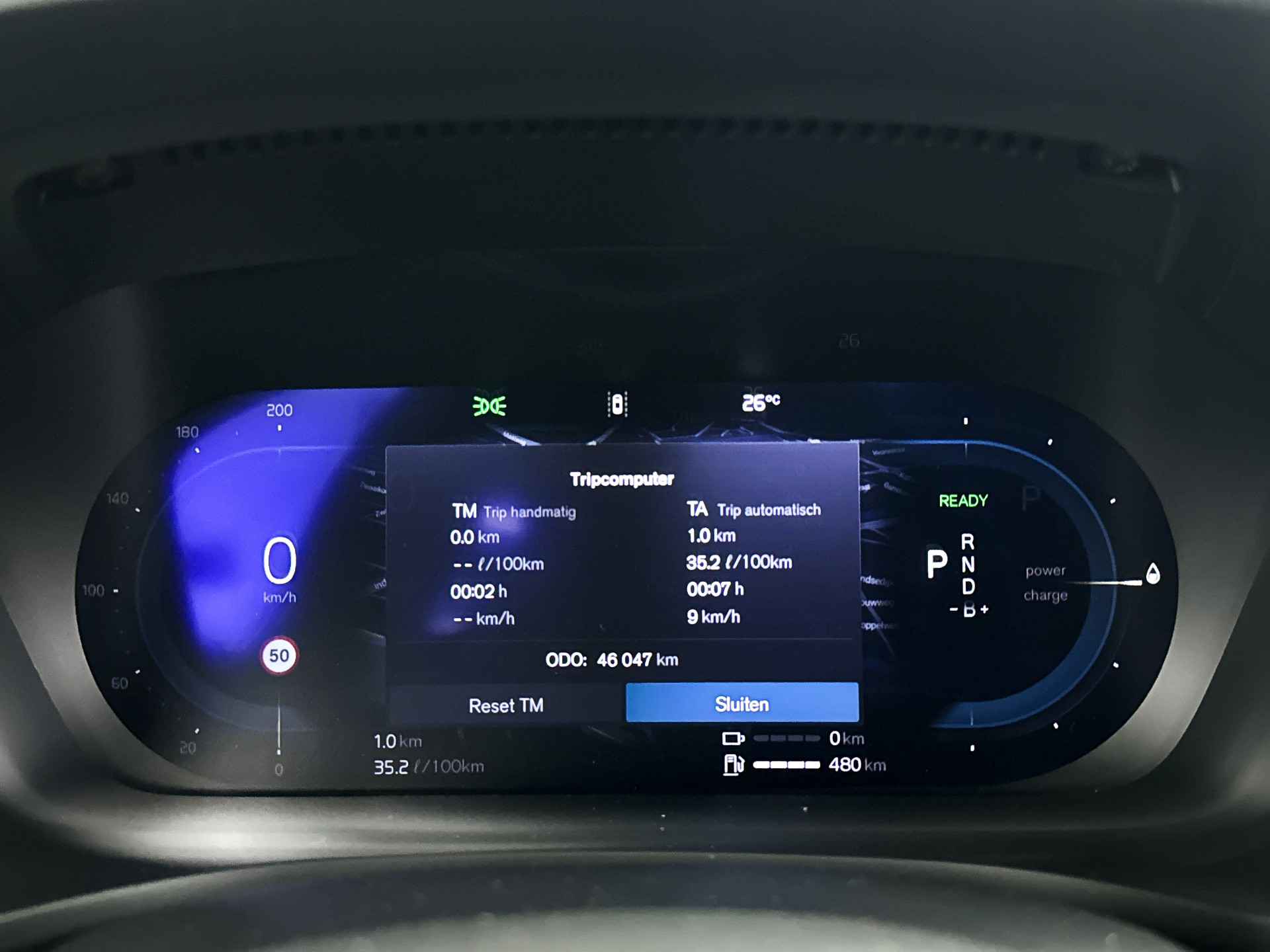 Foto van Volvo V60