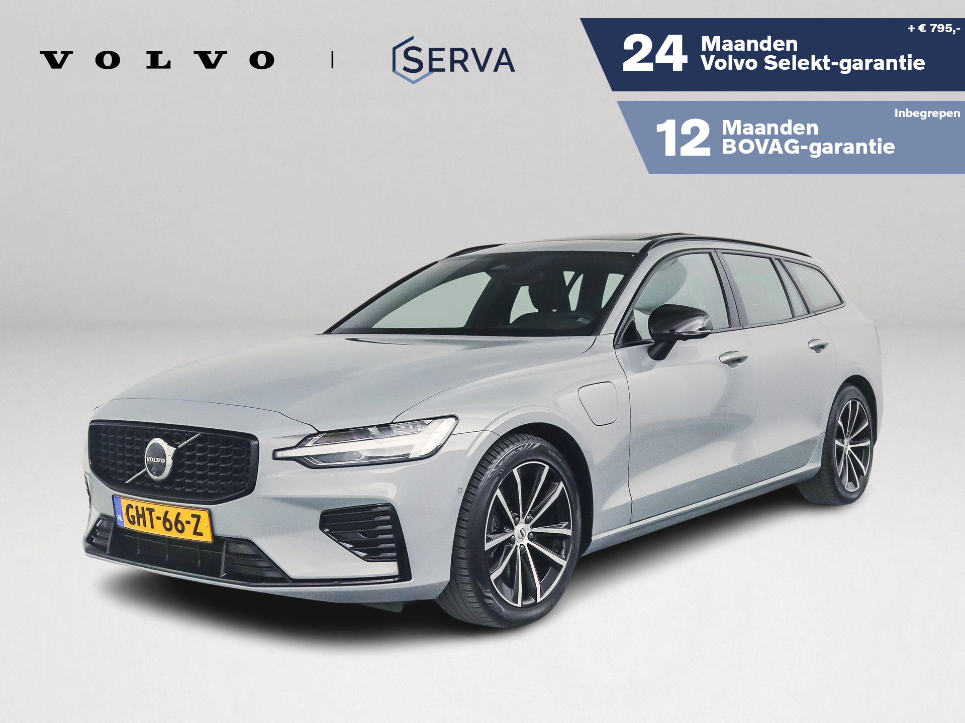 Volvo V60 T6 Plug-in hybrid AWD Plus Dark | Panoramadak | 360° camera | Harman Kardon | Stoel- en Stuurverwarming | Trekhaak 2024 - voorkant