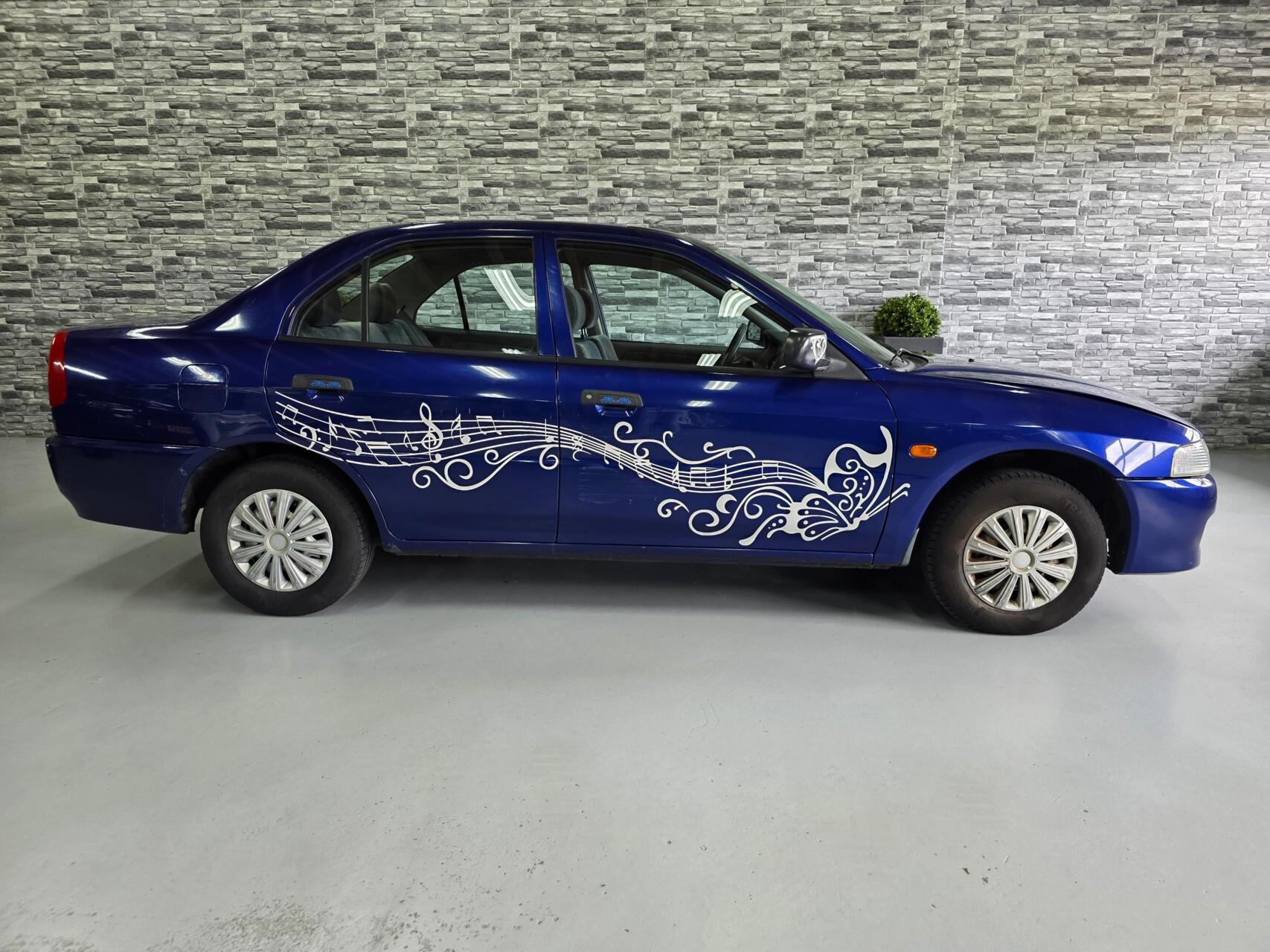 Foto van Mitsubishi Lancer