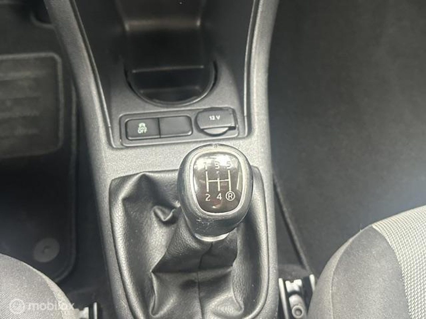 Foto van Skoda Citigo