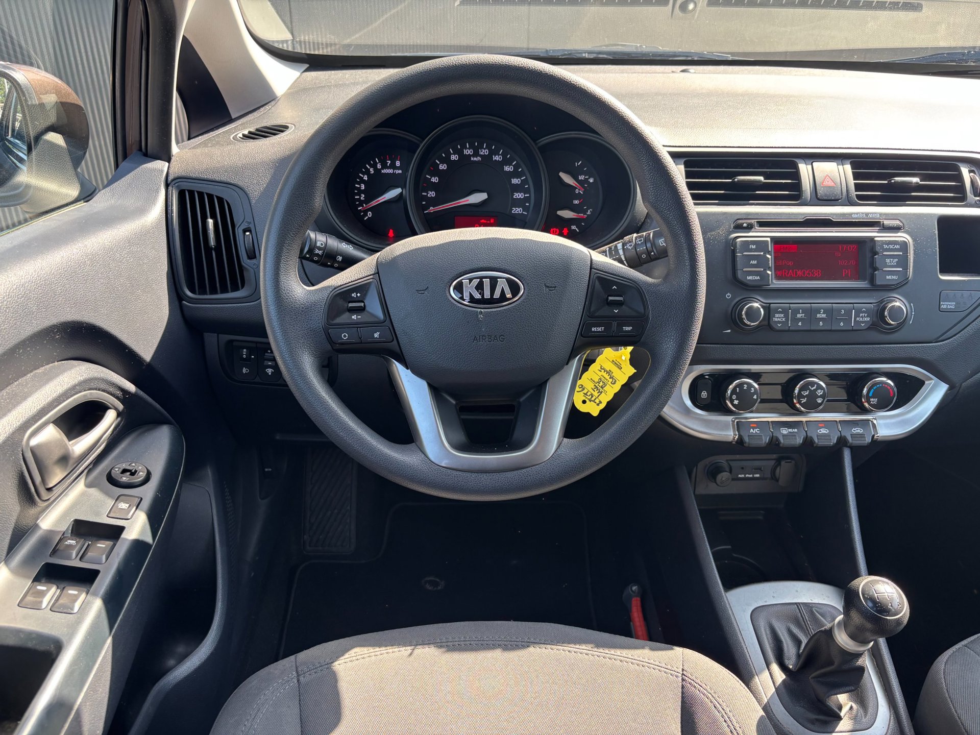 Foto van Kia Rio