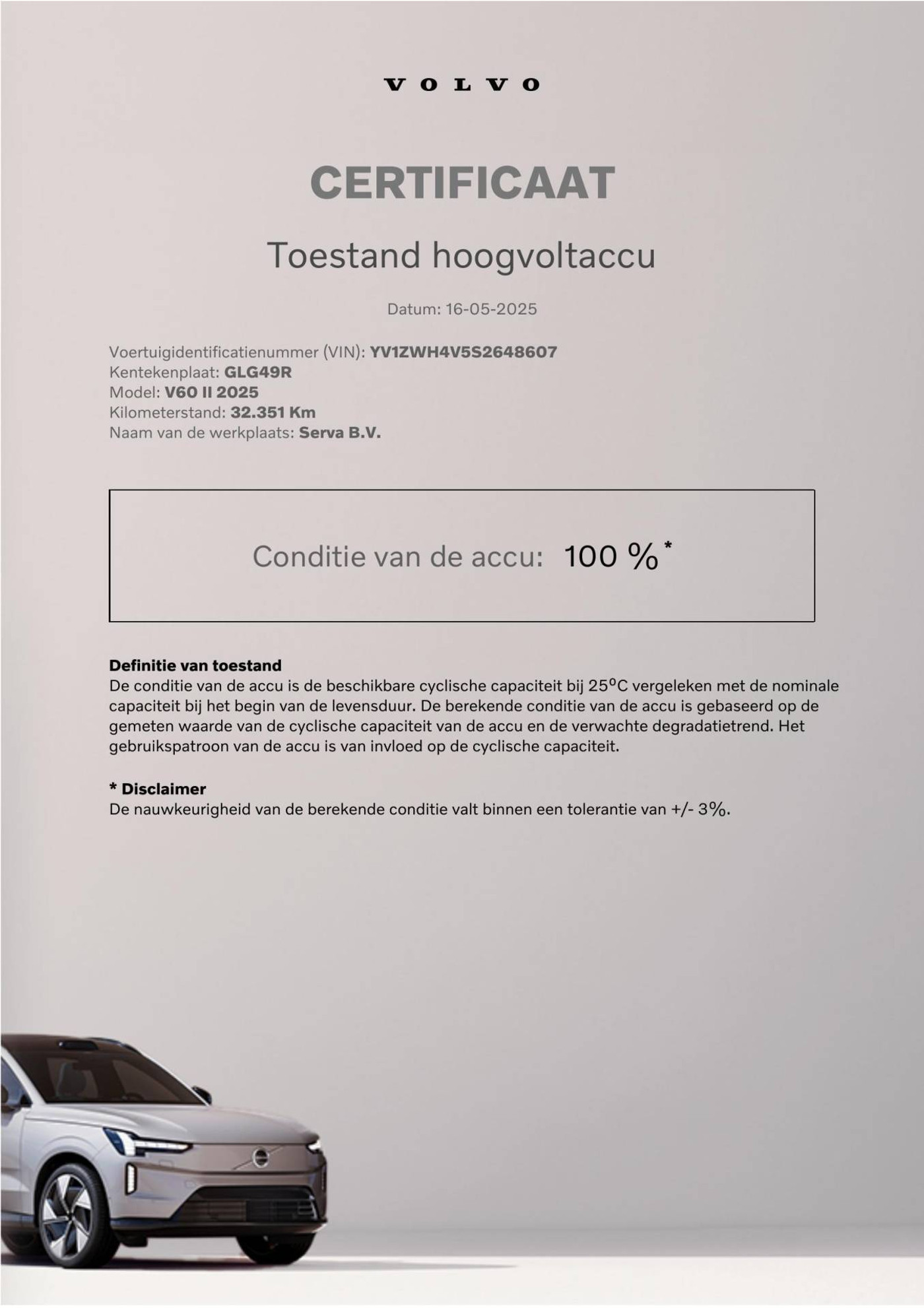 Foto van Volvo V60