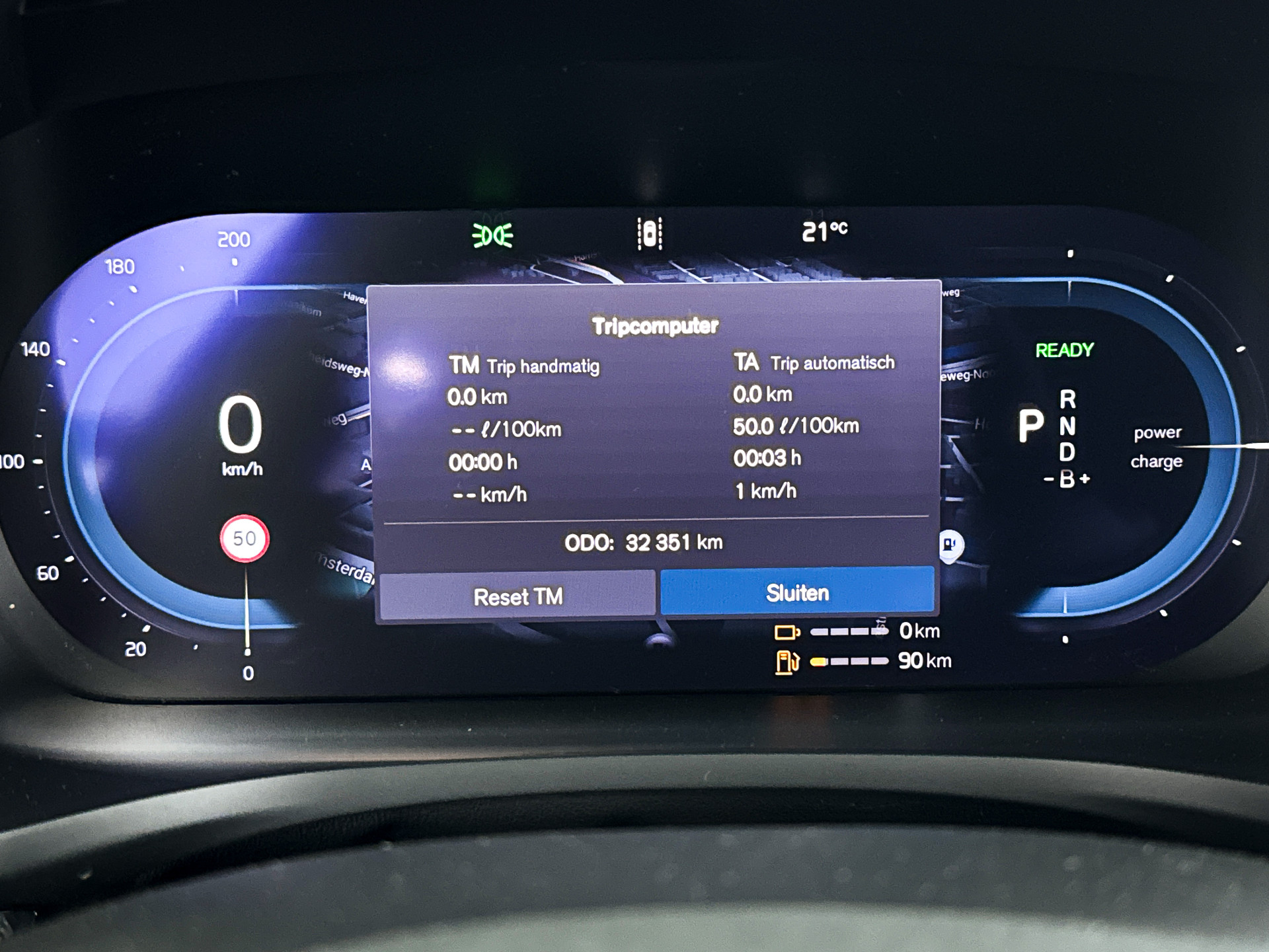 Foto van Volvo V60