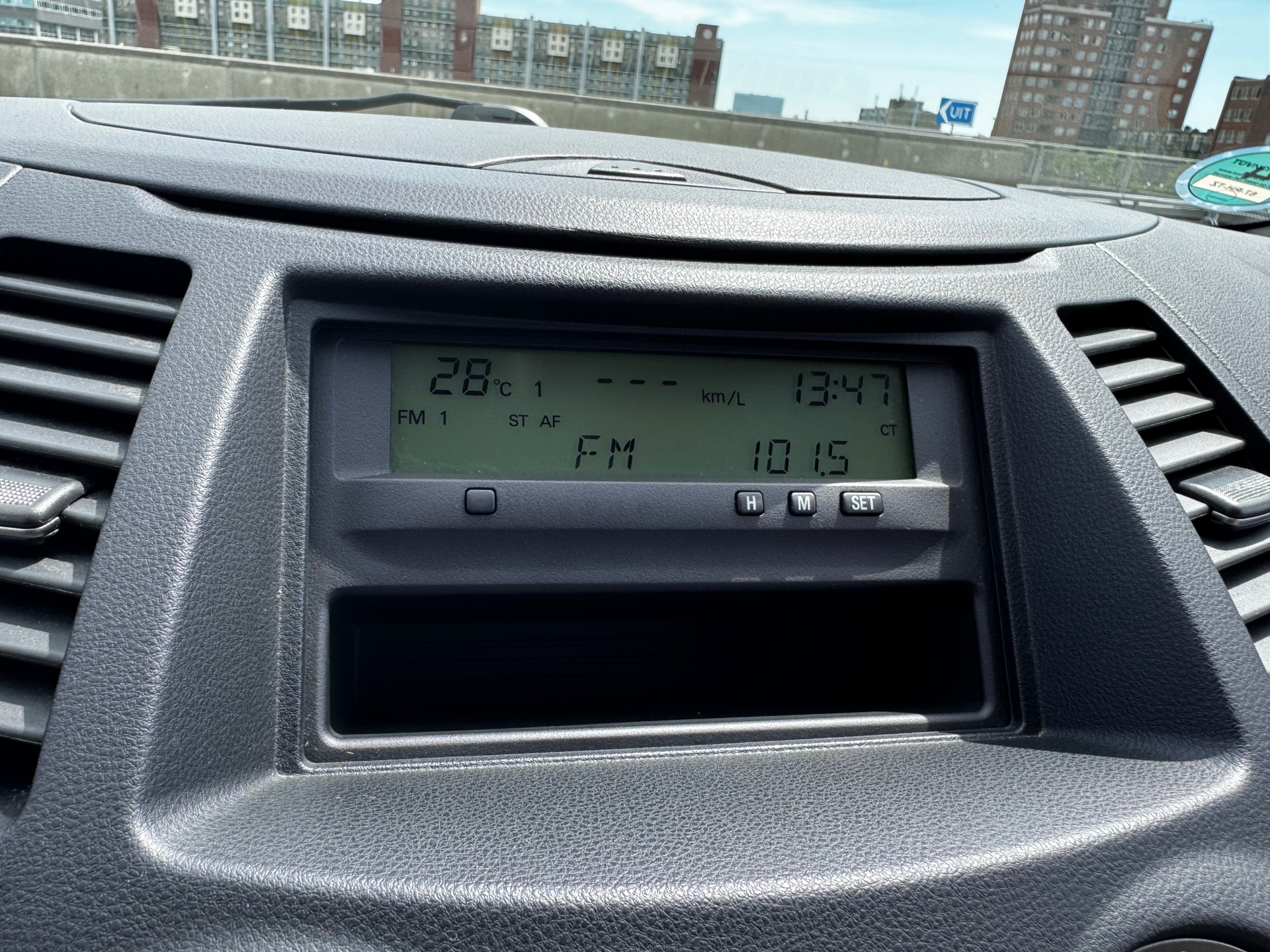 Foto van Mitsubishi Mitsubishi Grandis