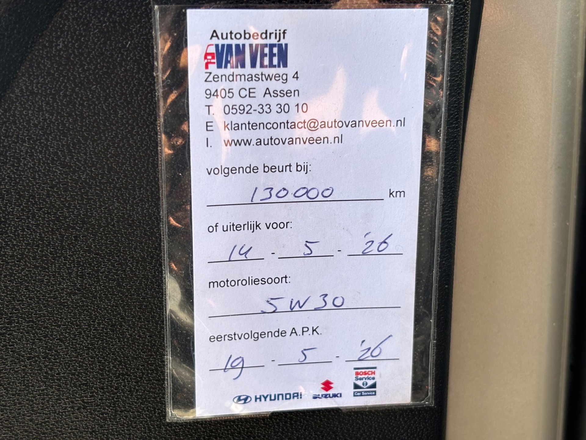 Foto van Hyundai I20