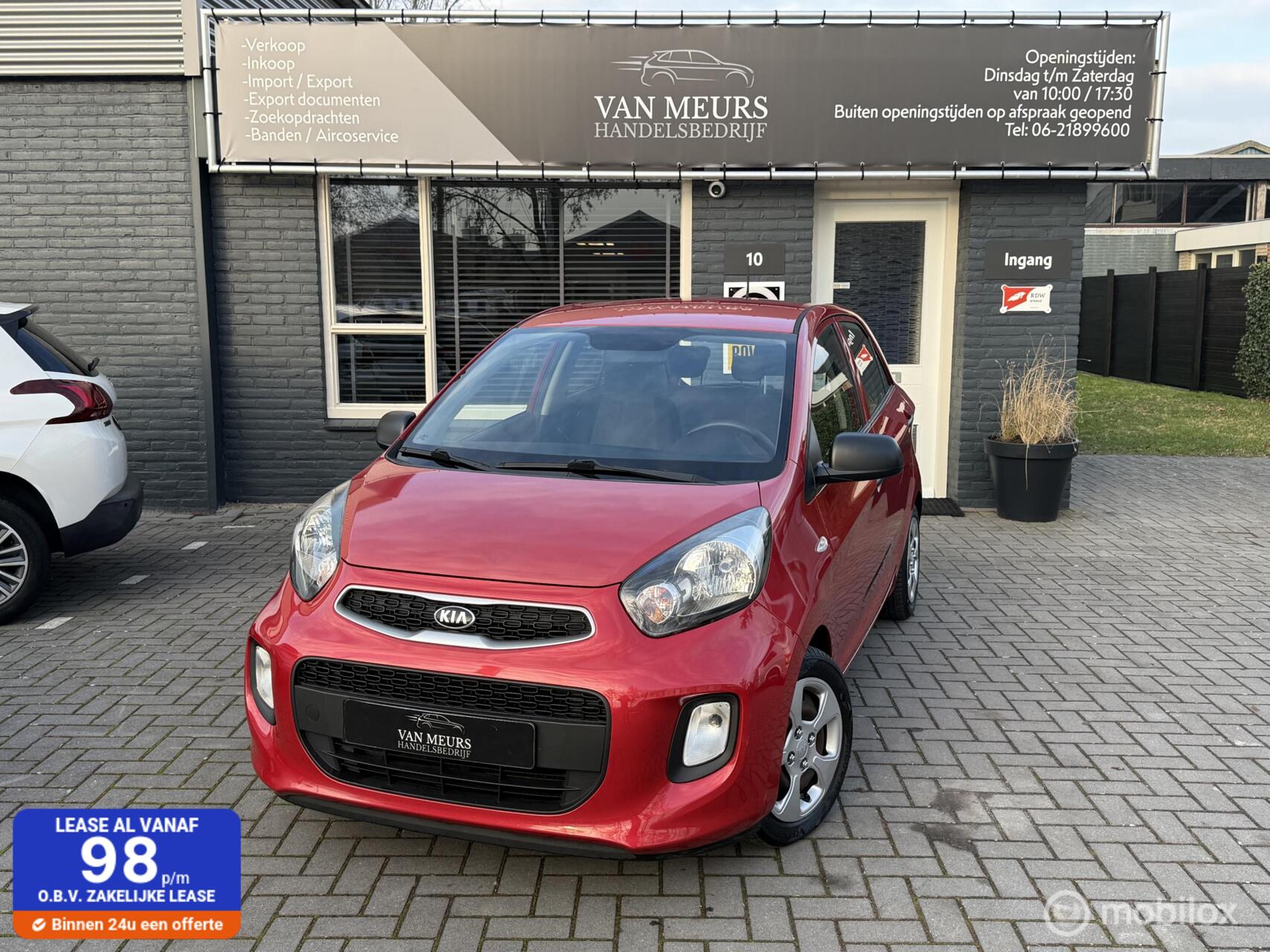 Kia Picanto 1.0 CVVT EconomyPlusLine, Airco, NAP,NL Auto, 5 deurs, apk bij aflevering... 2016 - voorkant
