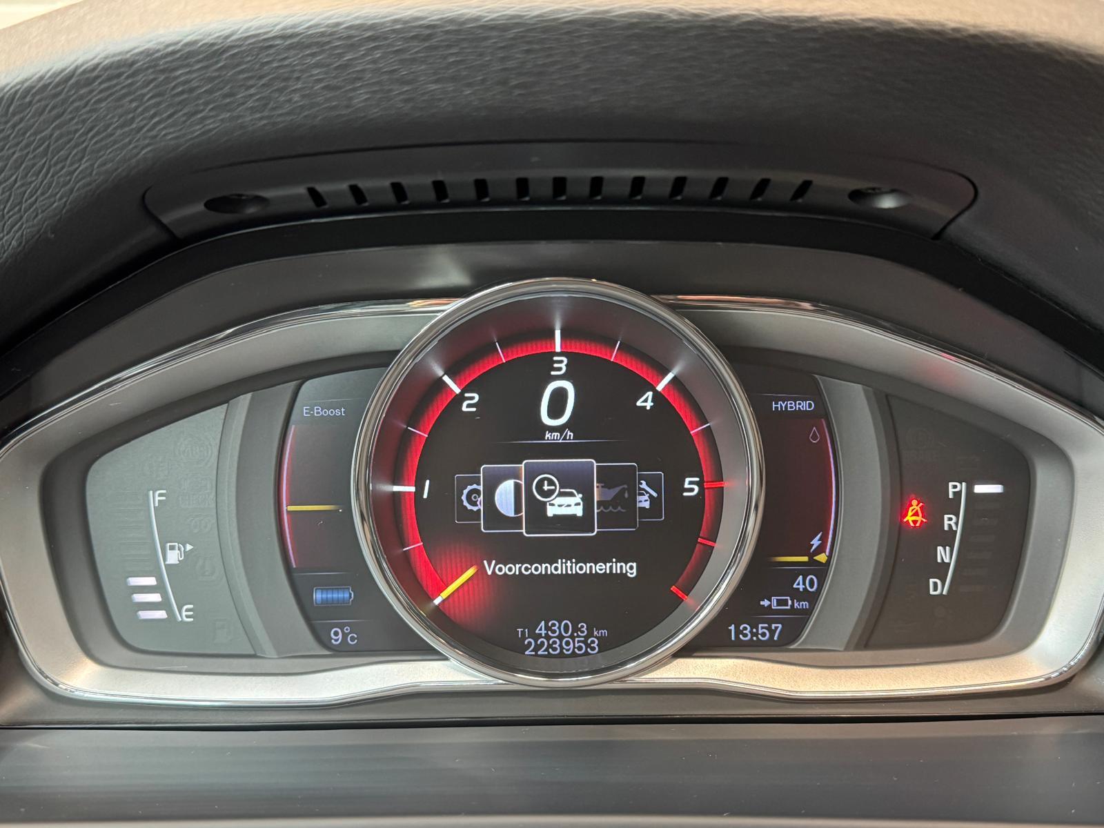 Foto van Volvo V60 Twin Engine
