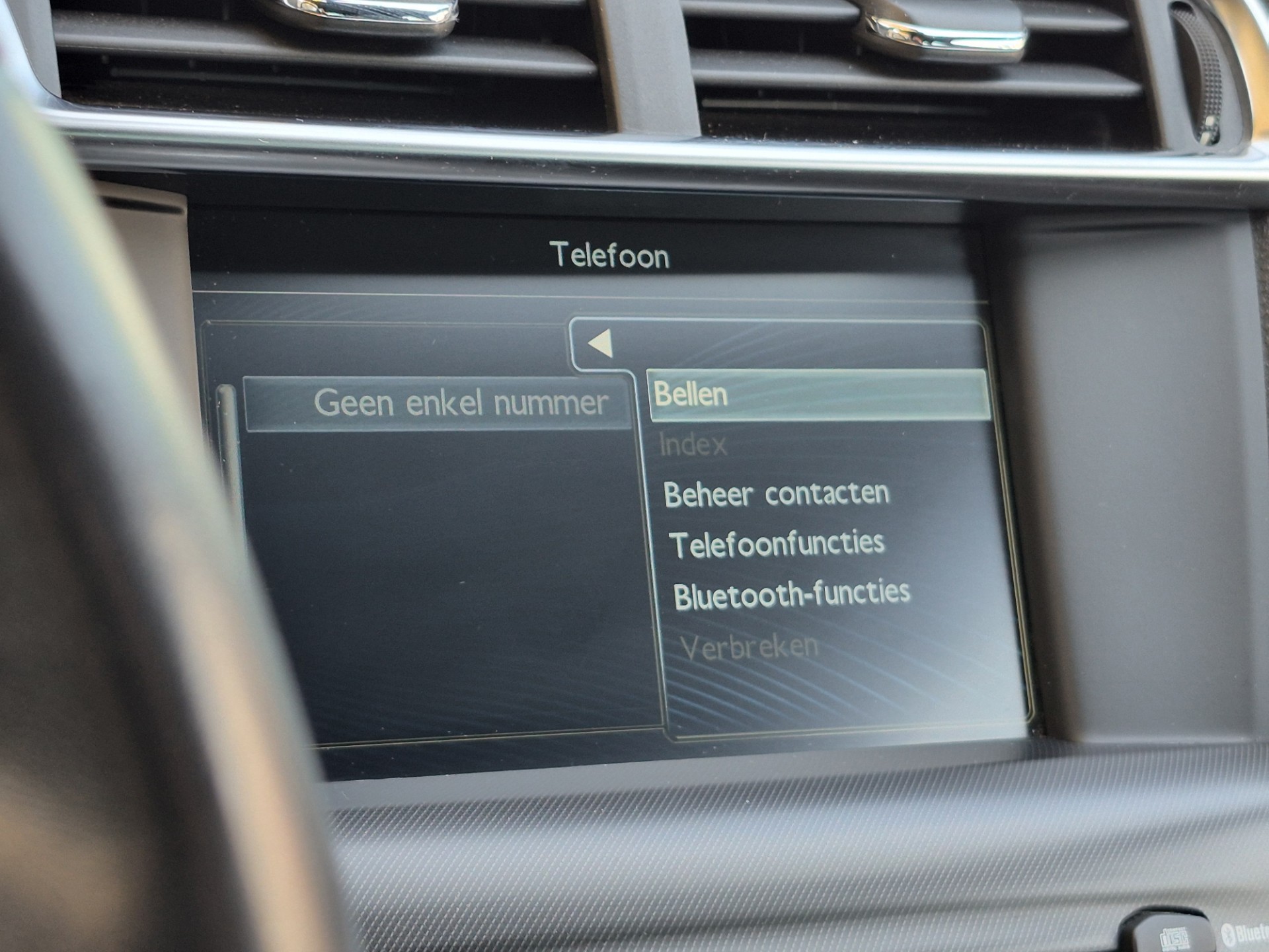Foto van Citroen Ds4