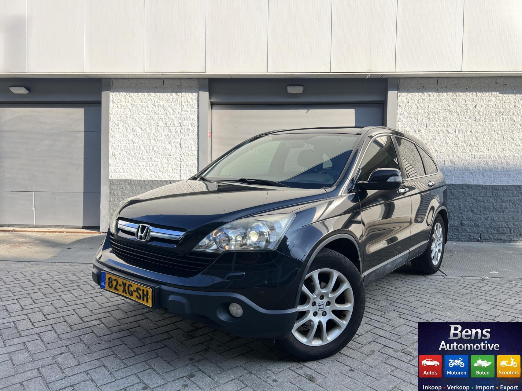 Foto van Honda Honda Cr-v