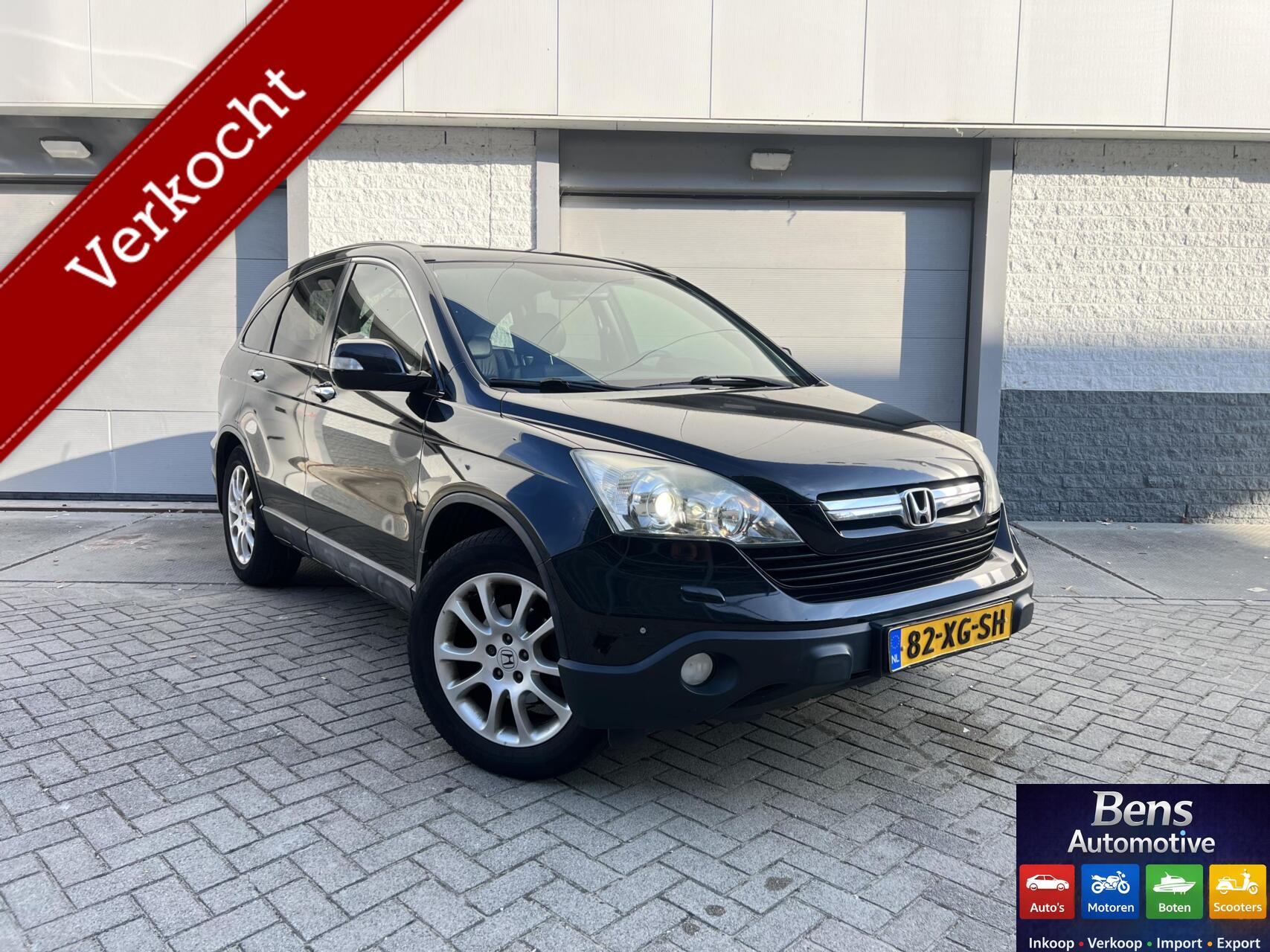 Honda Honda Cr-v 2.0i | AUTOM | PDC | AC | 4X4 | PANO | FULLOPTION 2007 - voorkant