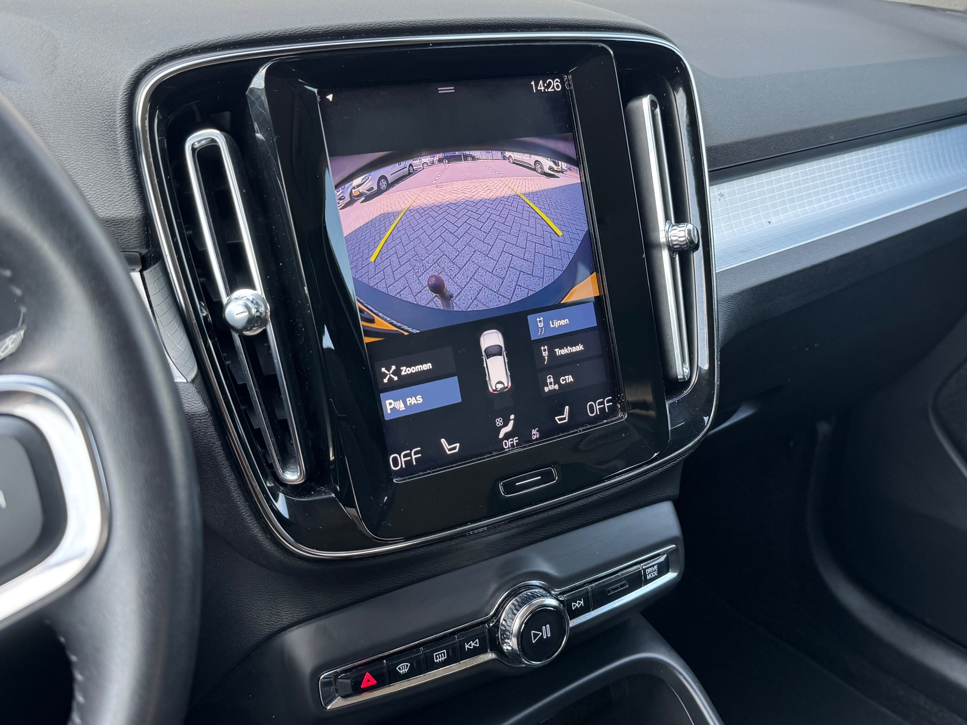 Foto van Volvo XC40