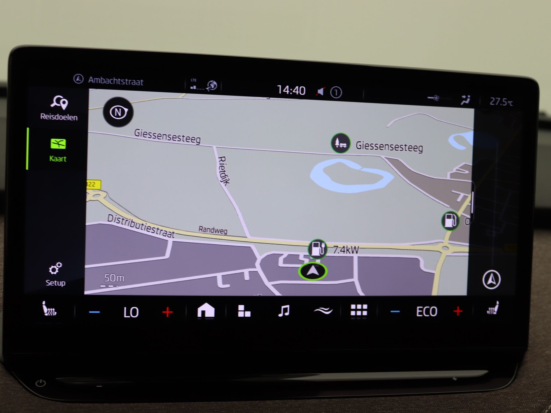 Foto van Skoda Enyaq 60