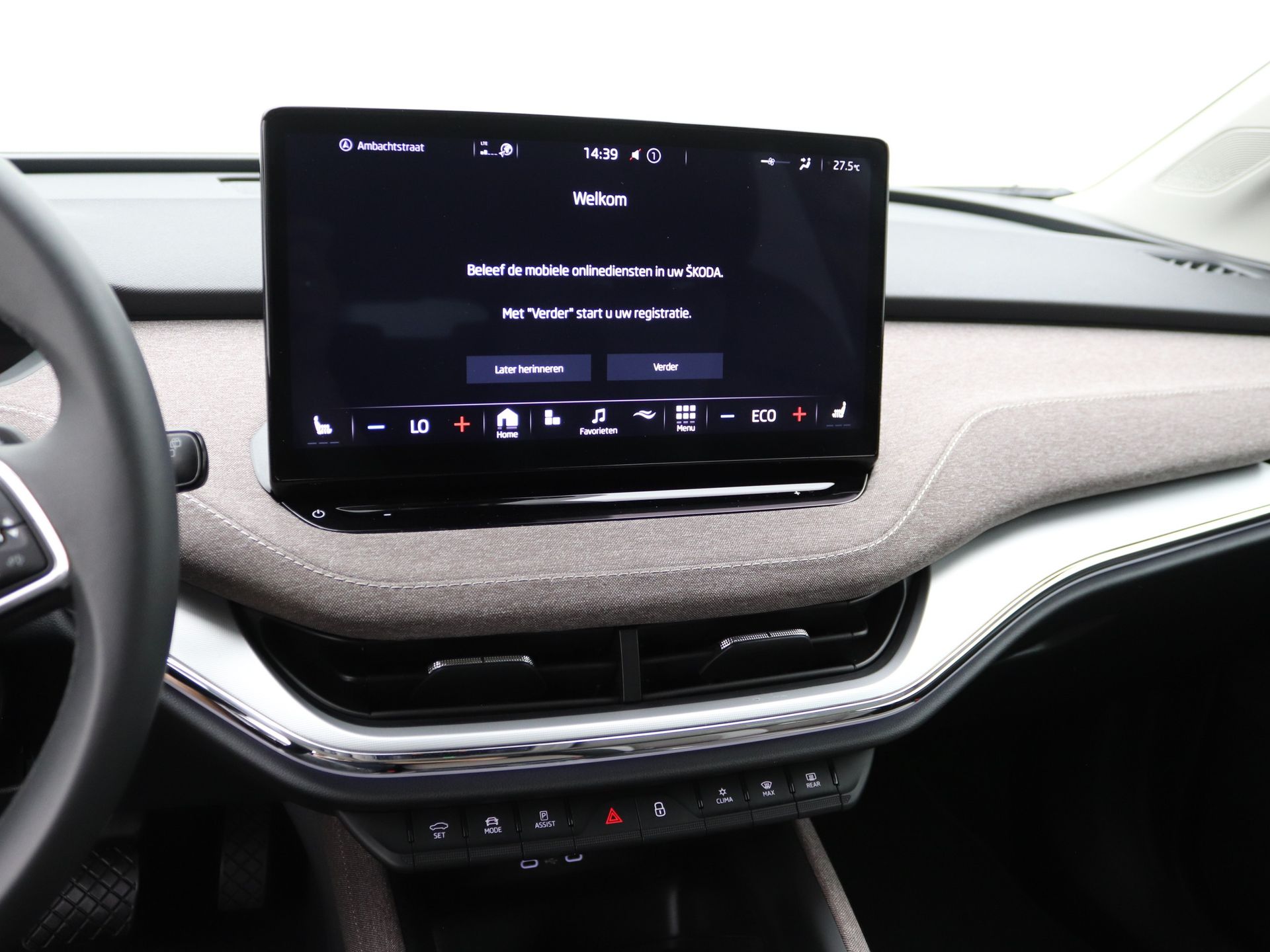 Foto van Skoda Enyaq 60