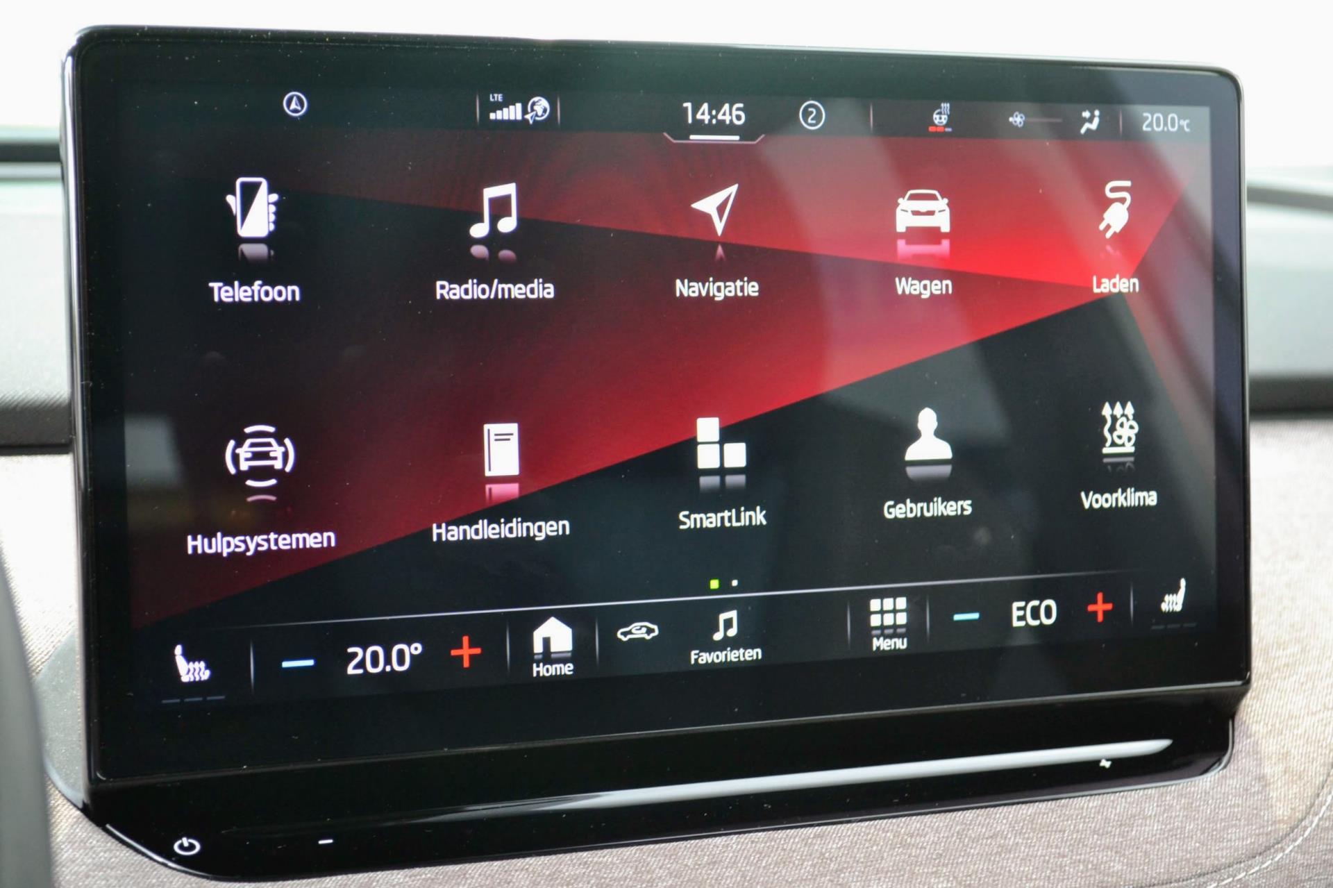 Foto van Skoda Enyaq Iv