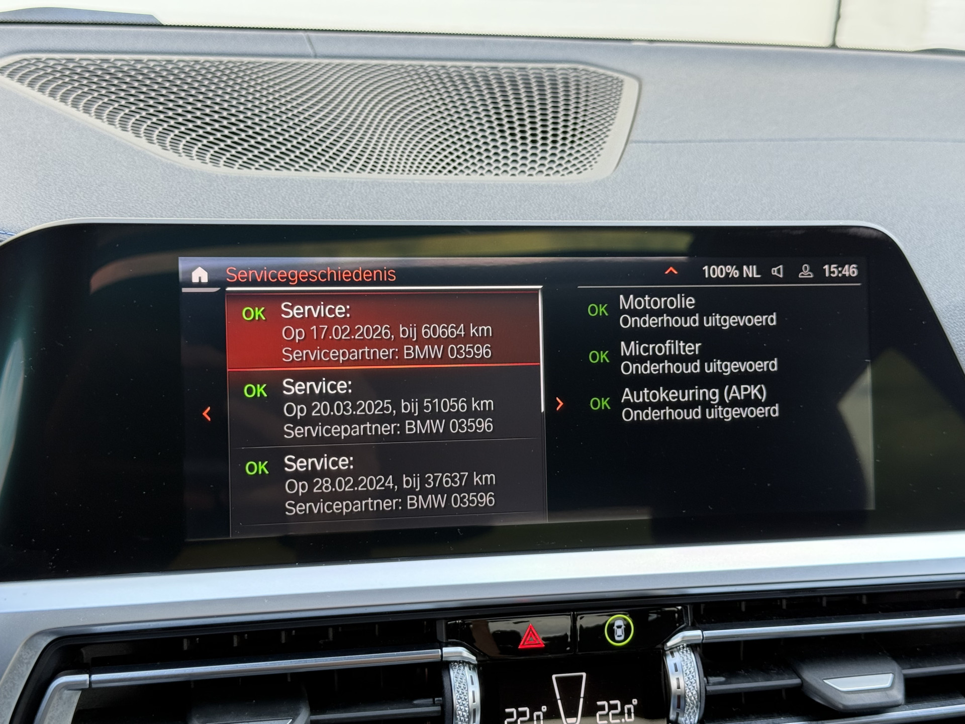 Foto van BMW 330i