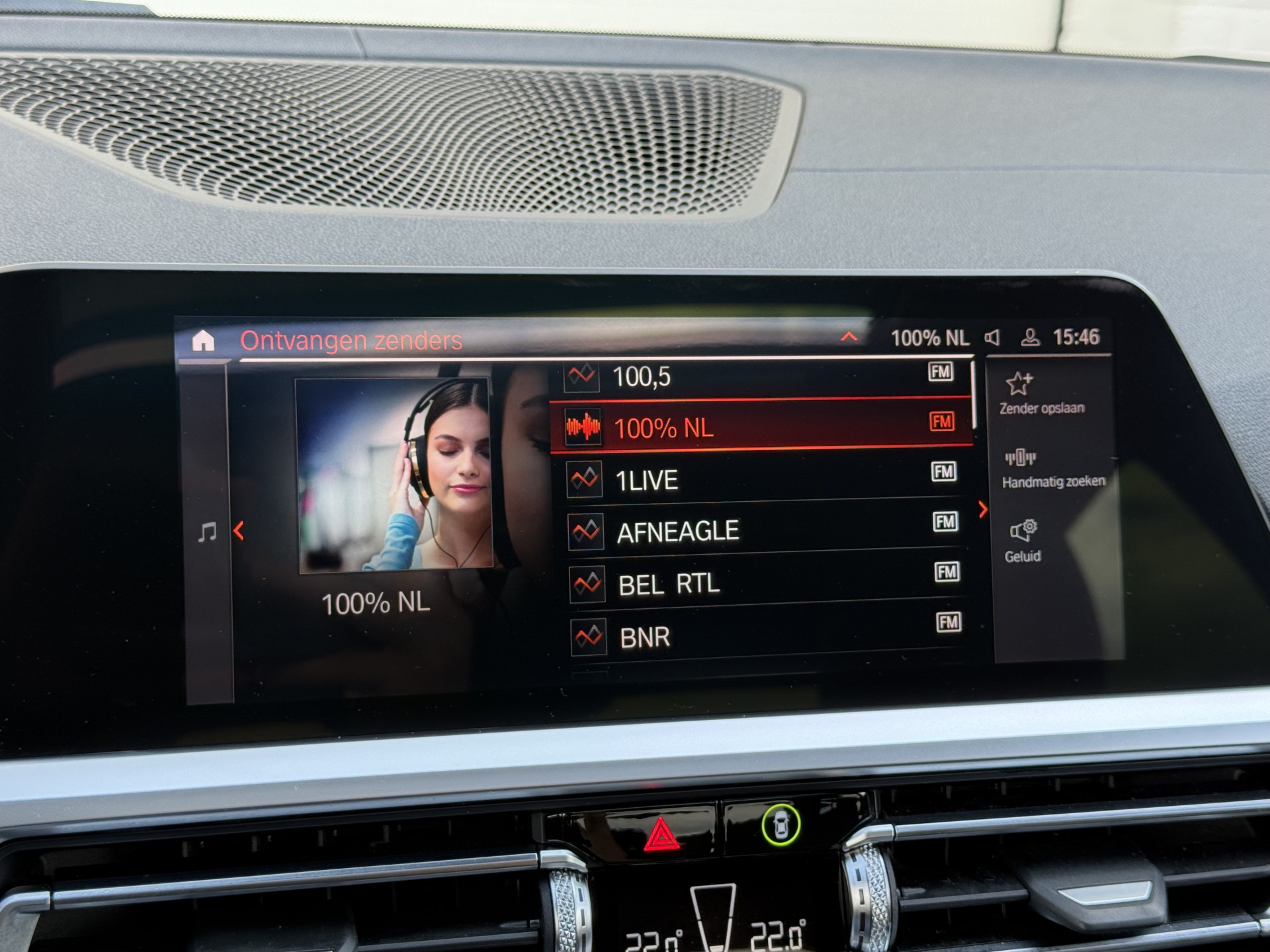 Foto van BMW 330i