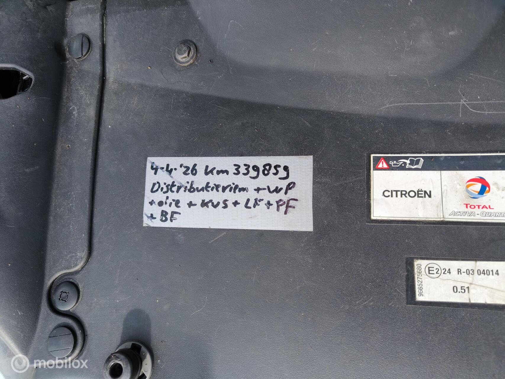 Foto van Citroen C5
