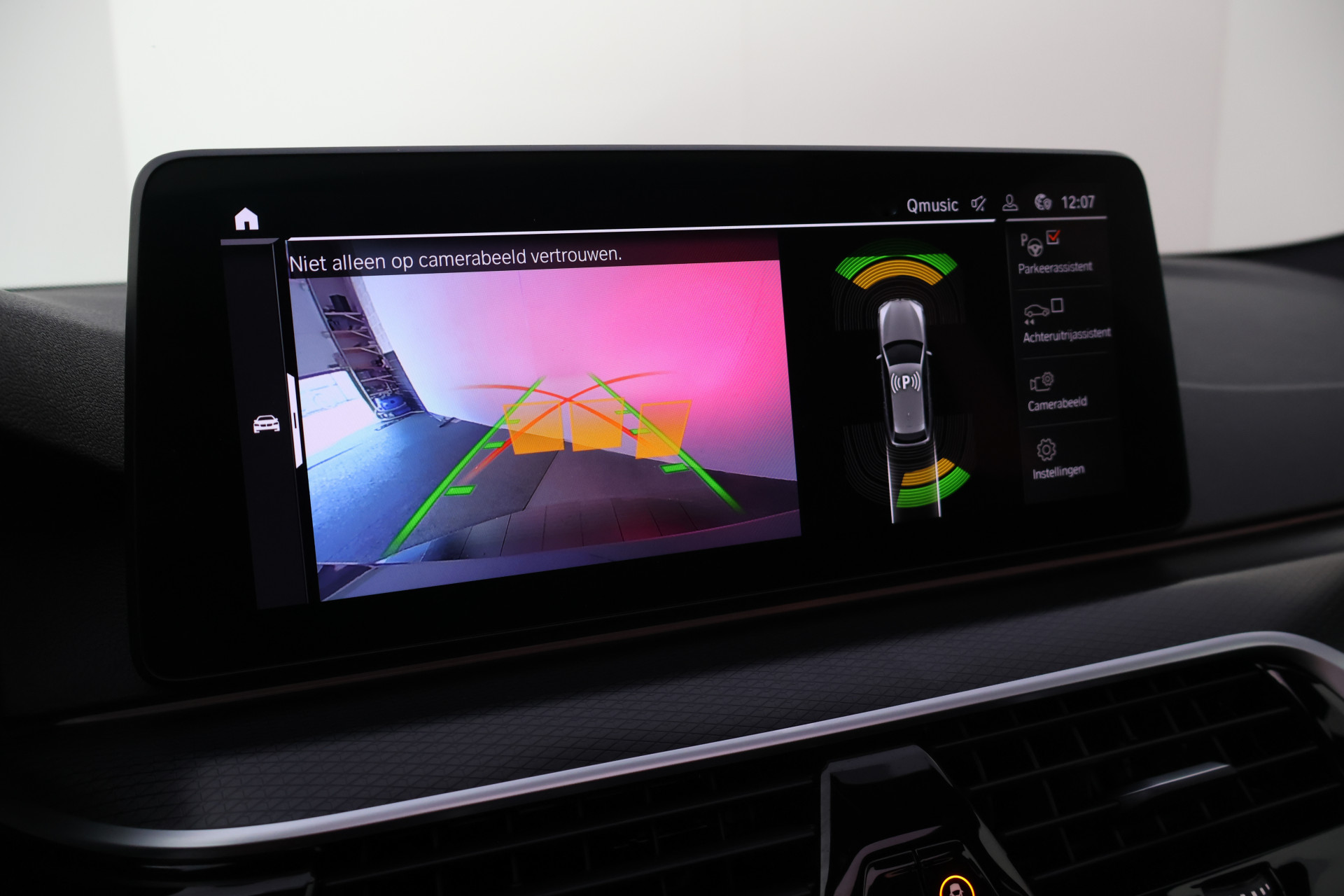 Foto van BMW 520i