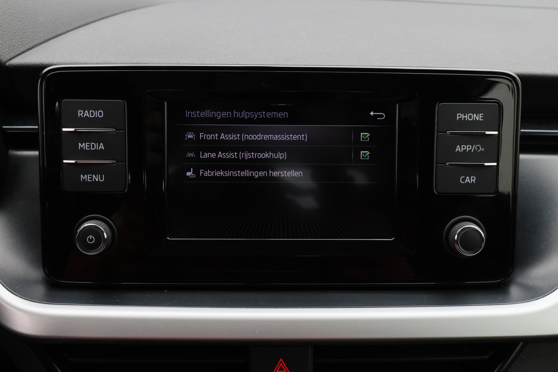 Foto van Skoda Scala