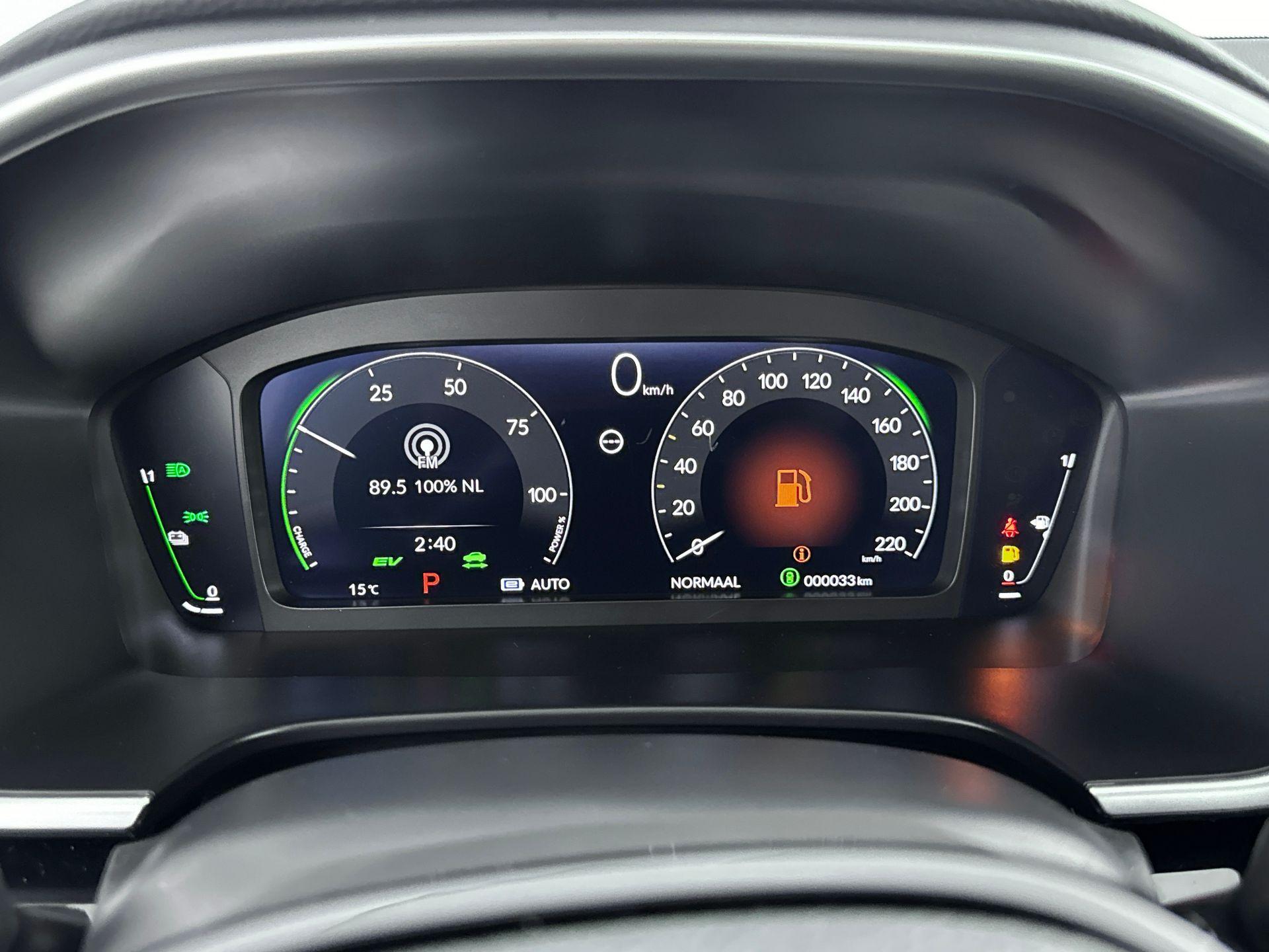 Foto van Honda Cr-v