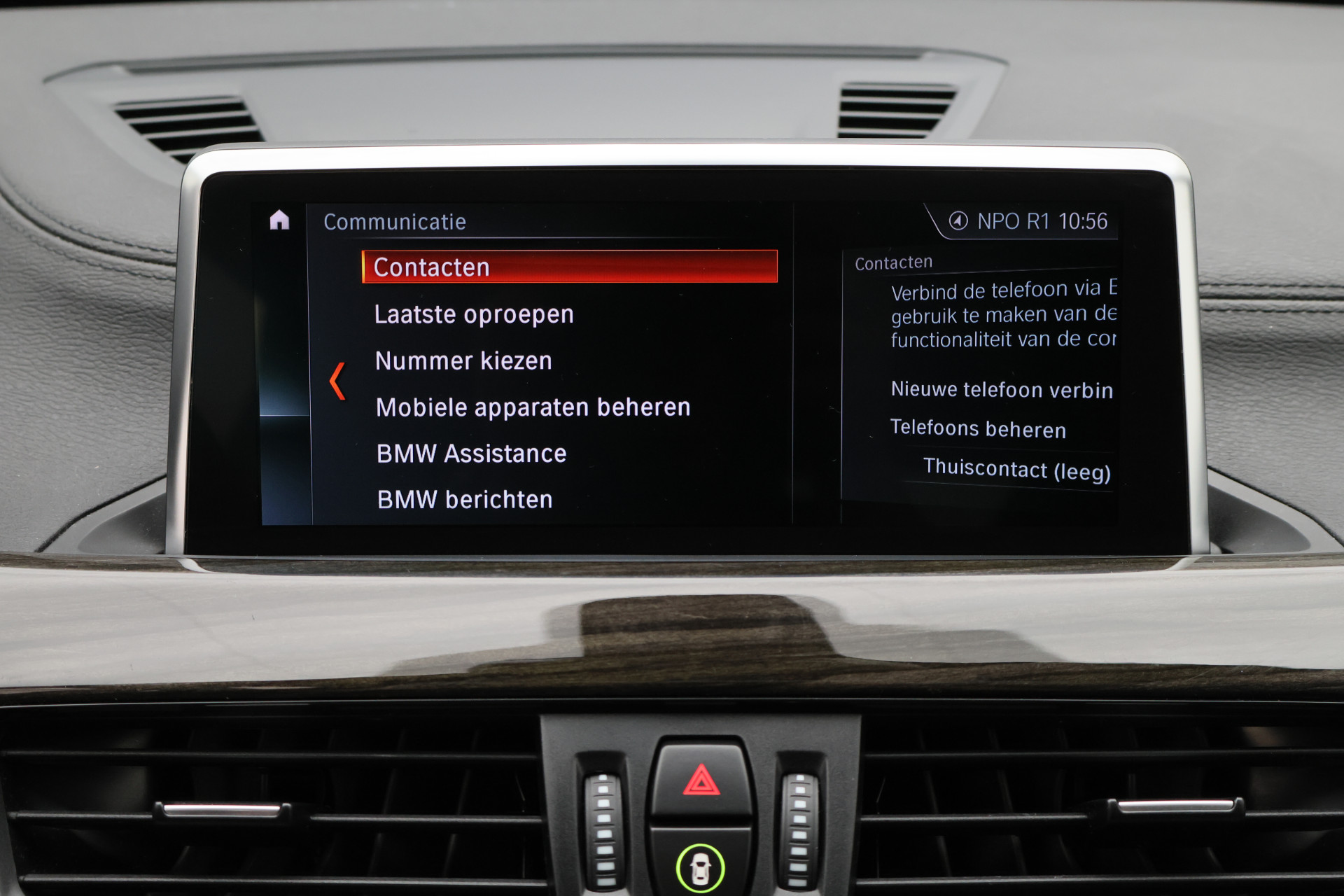 Foto van BMW X1 Xdrive25e