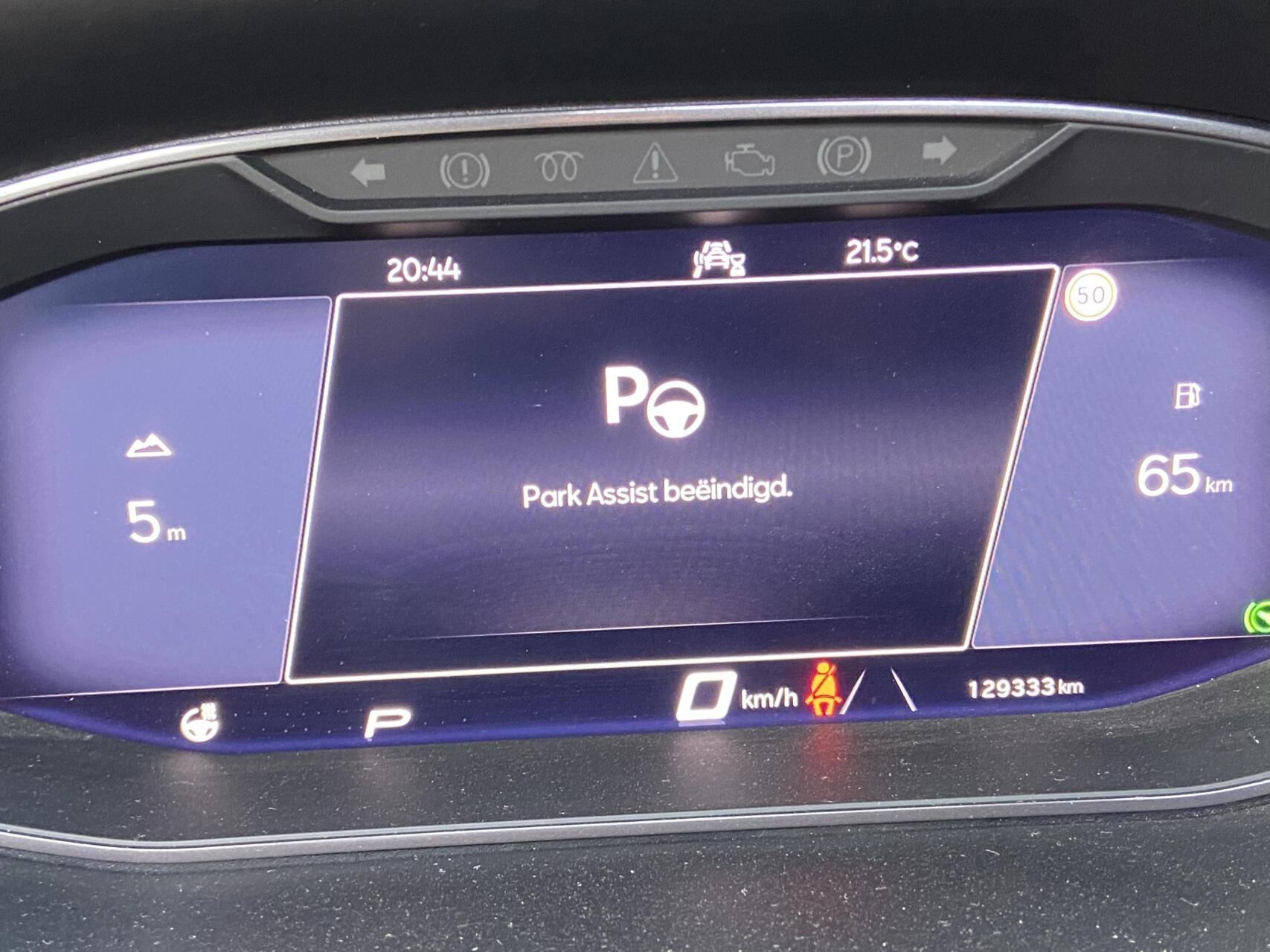 Foto van Cupra Ateca