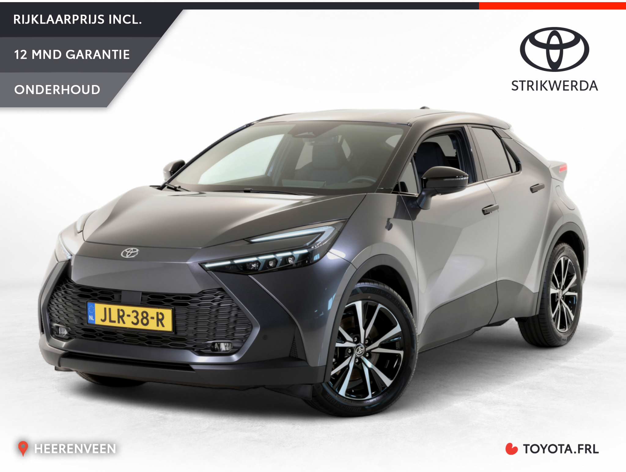 Toyota Toyota C-hr 2.0 Plug-in Hybrid 220 Dynamic 2025 - voorkant