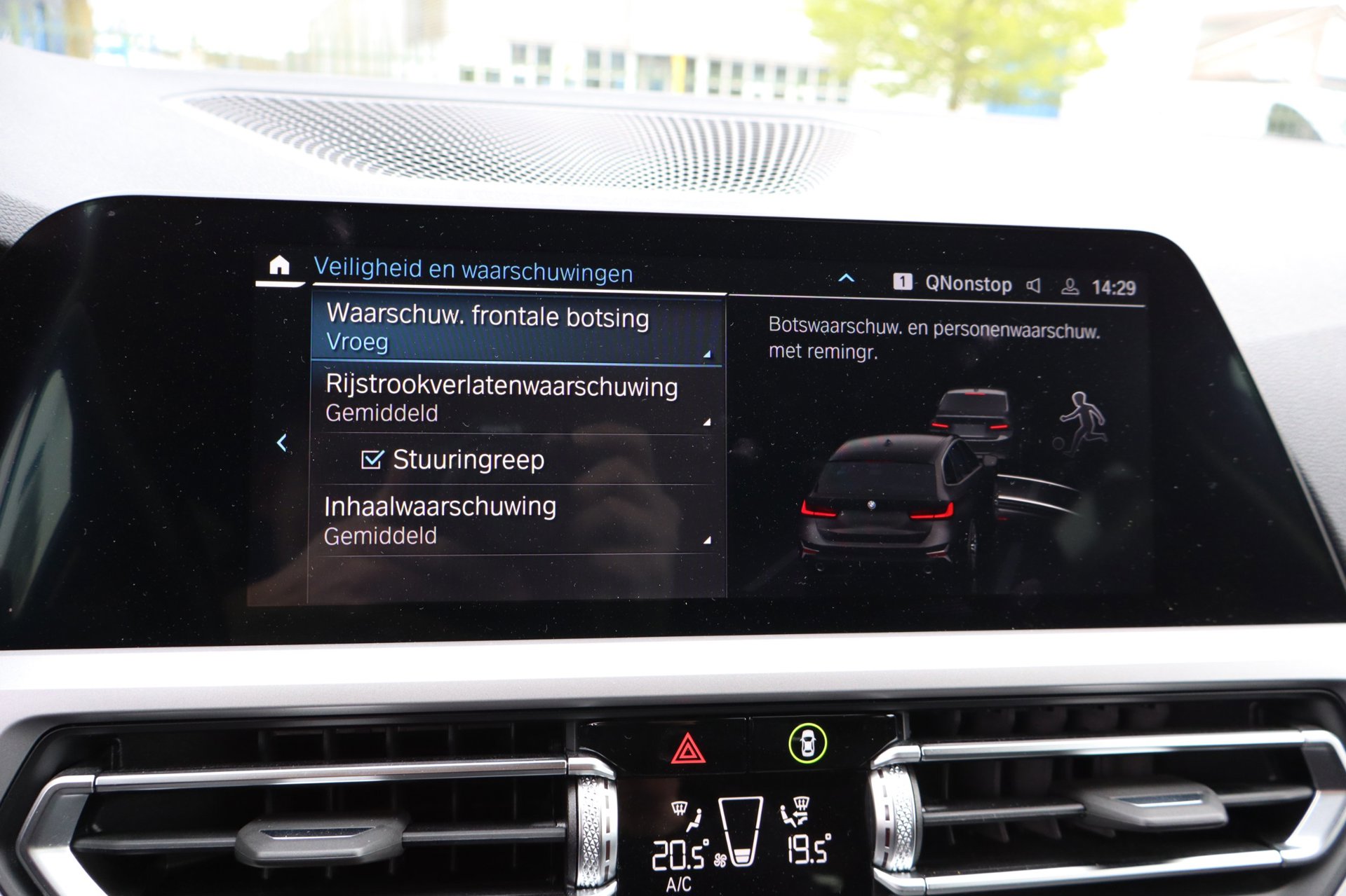 Foto van BMW 320e