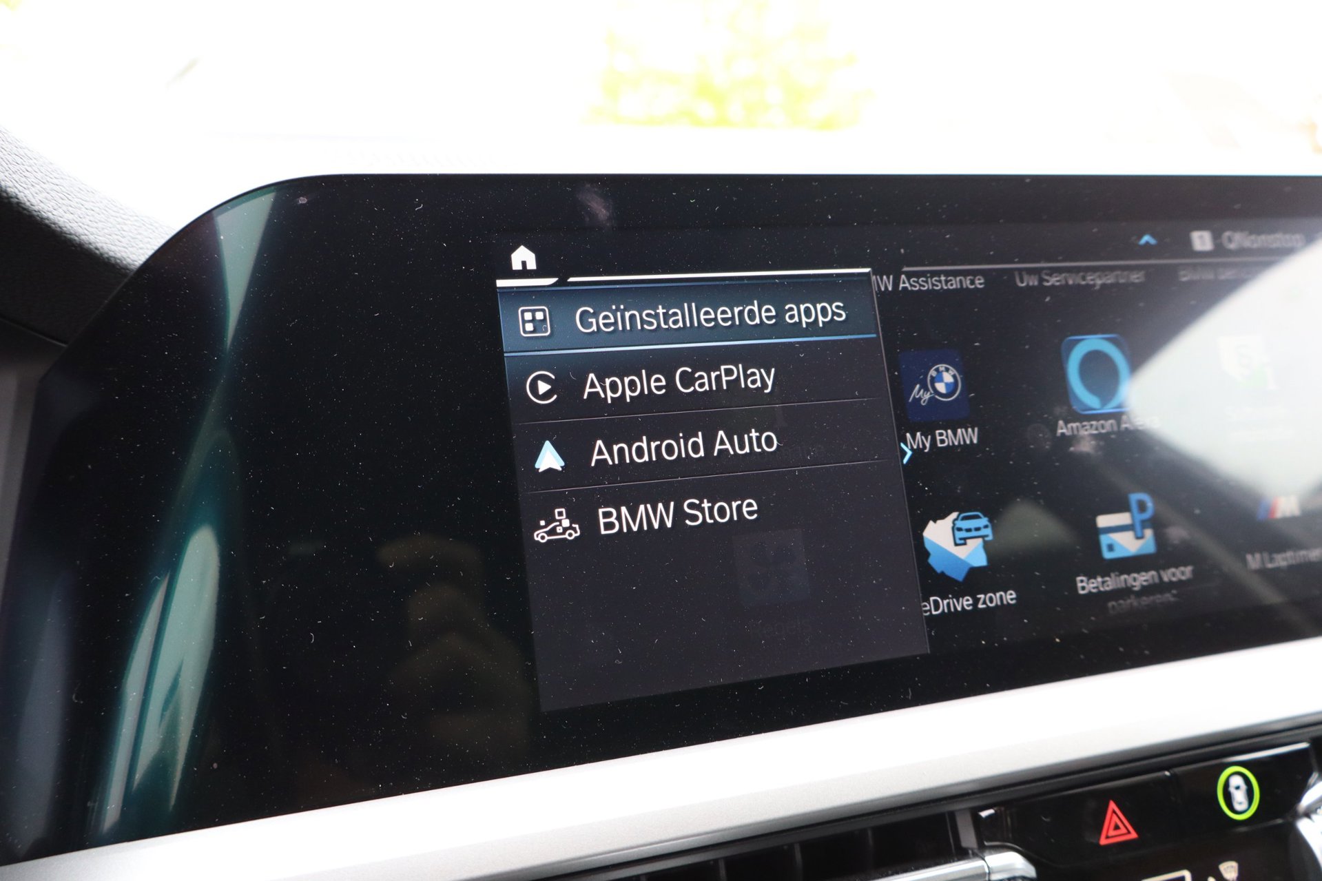 Foto van BMW 320e
