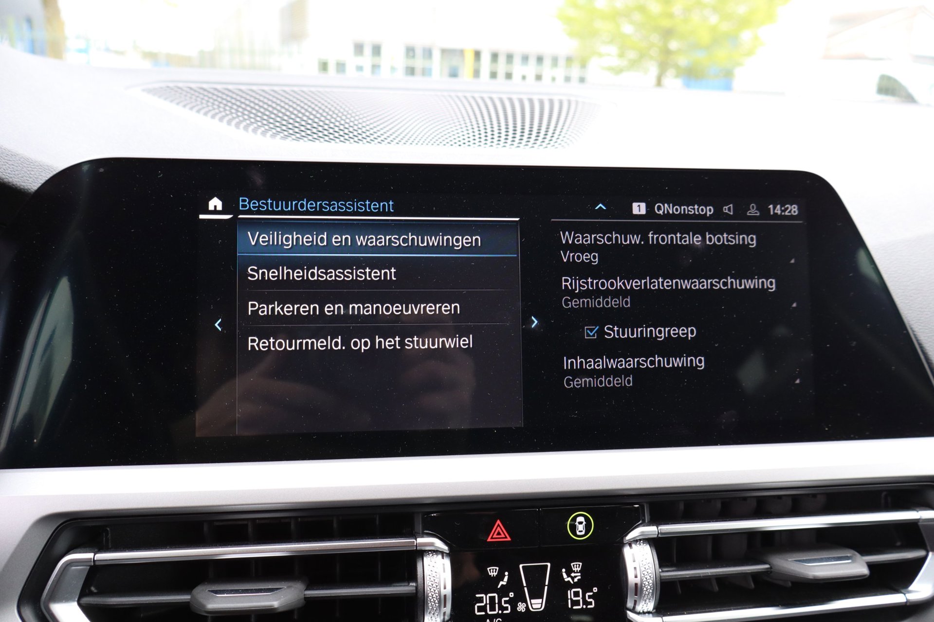 Foto van BMW 320e