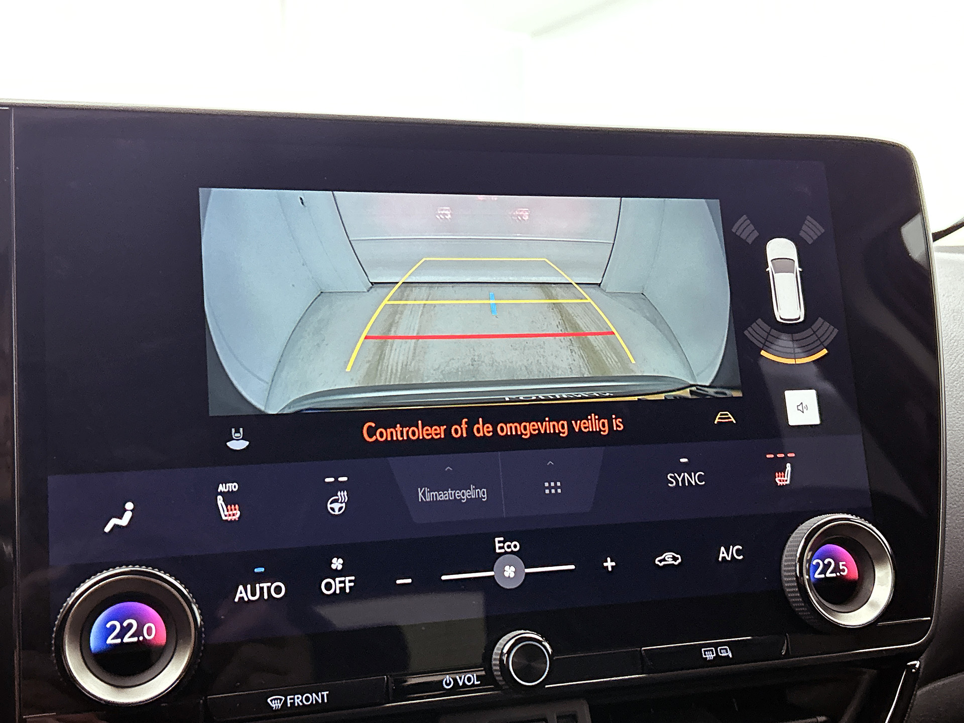 Foto van Lexus NX