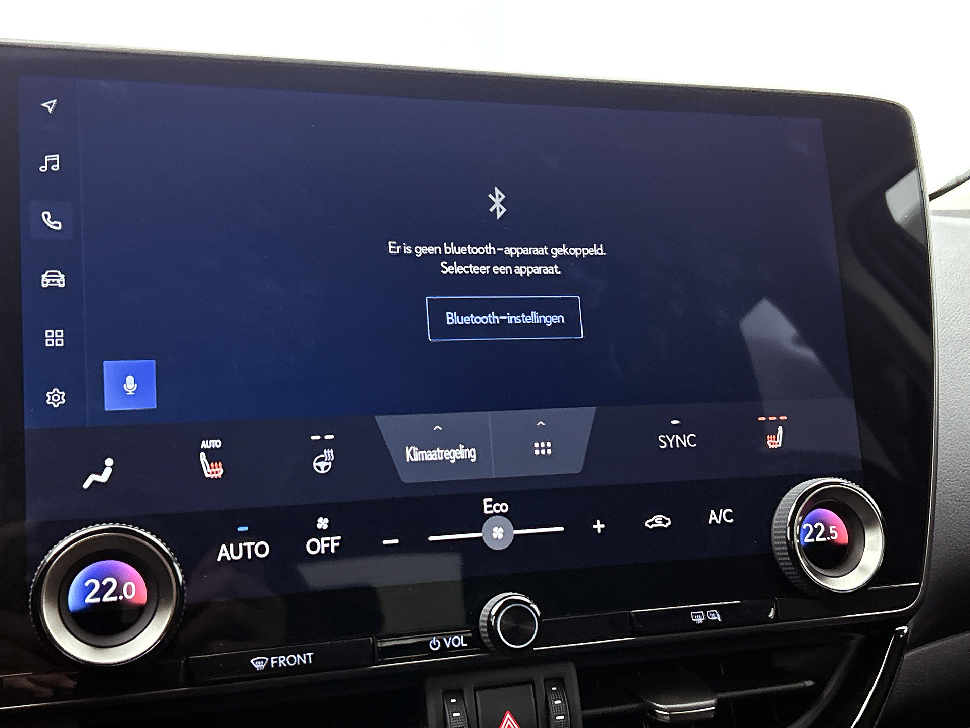 Foto van Lexus NX