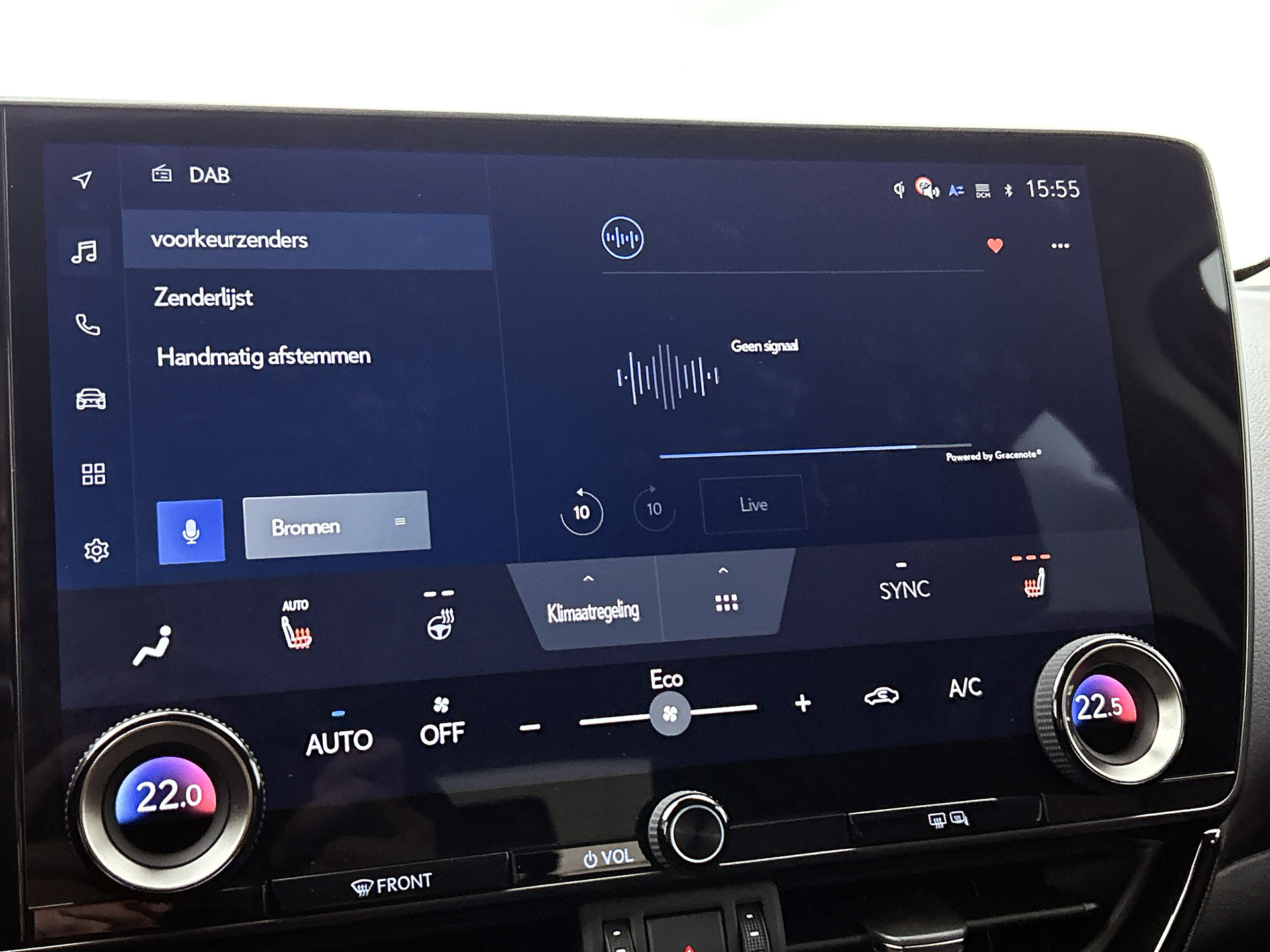 Foto van Lexus NX