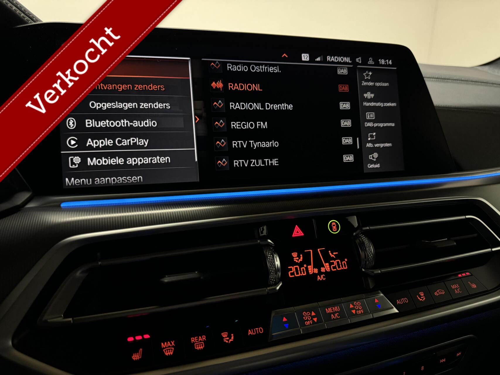 Foto van BMW X5 Xdrive45e