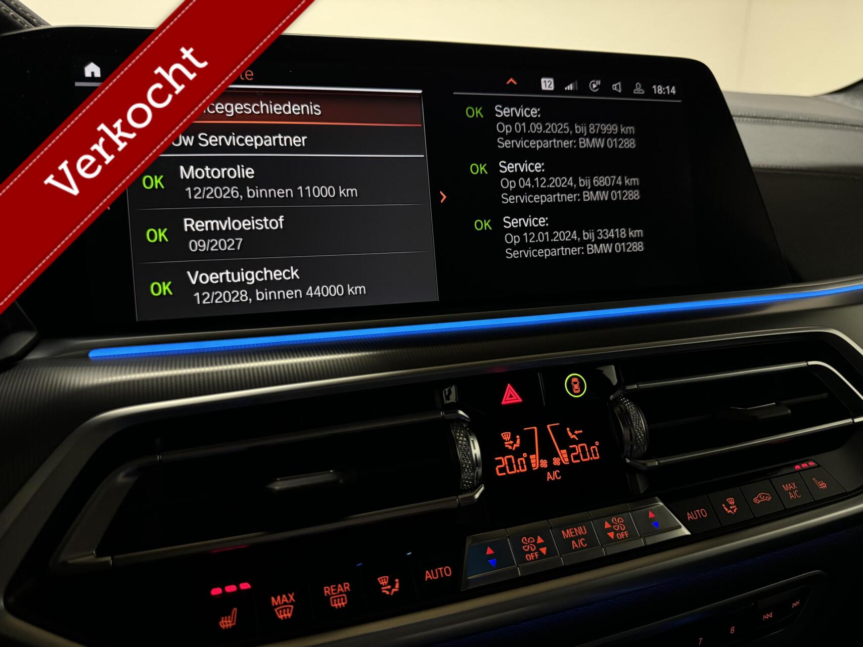 Foto van BMW X5 Xdrive45e
