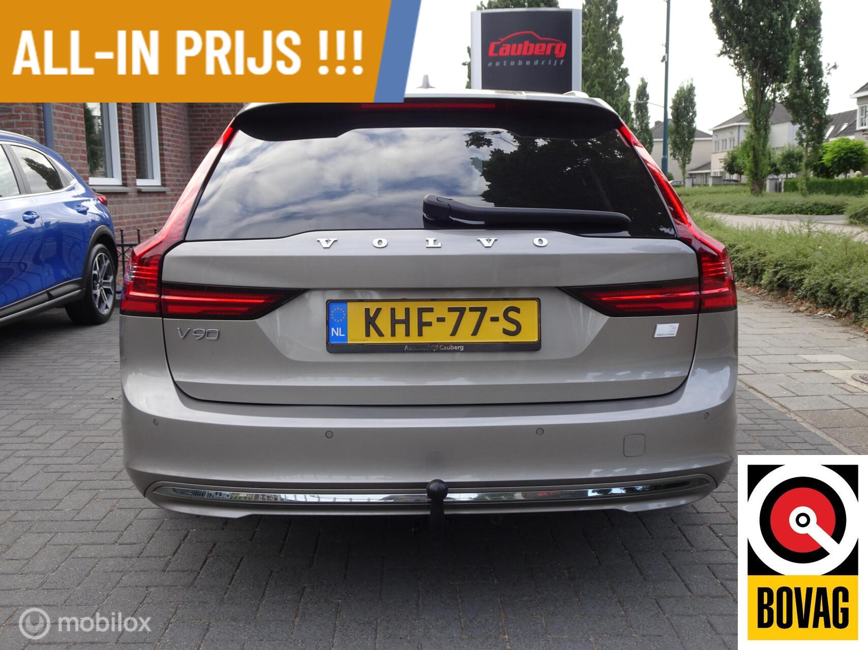 Foto van Volvo V90
