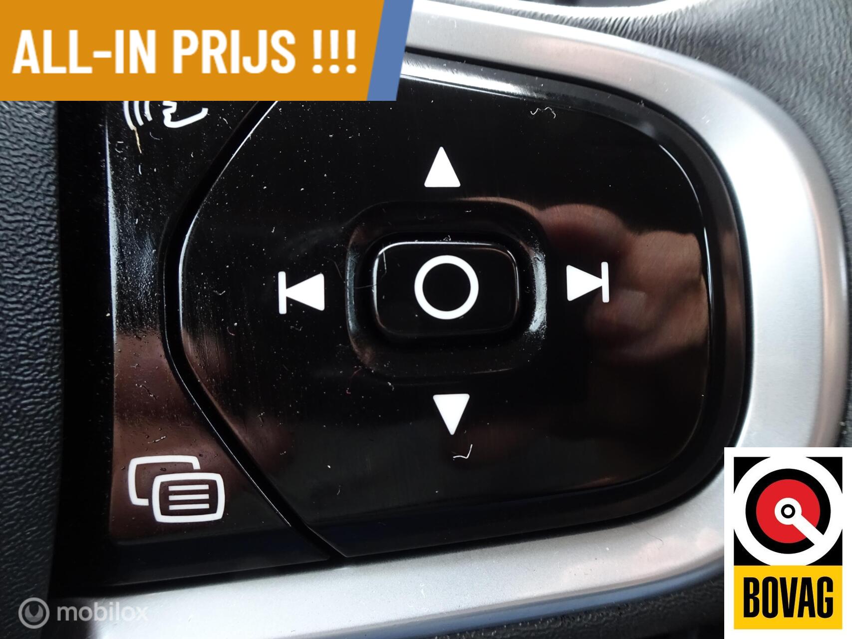 Foto van Volvo V90