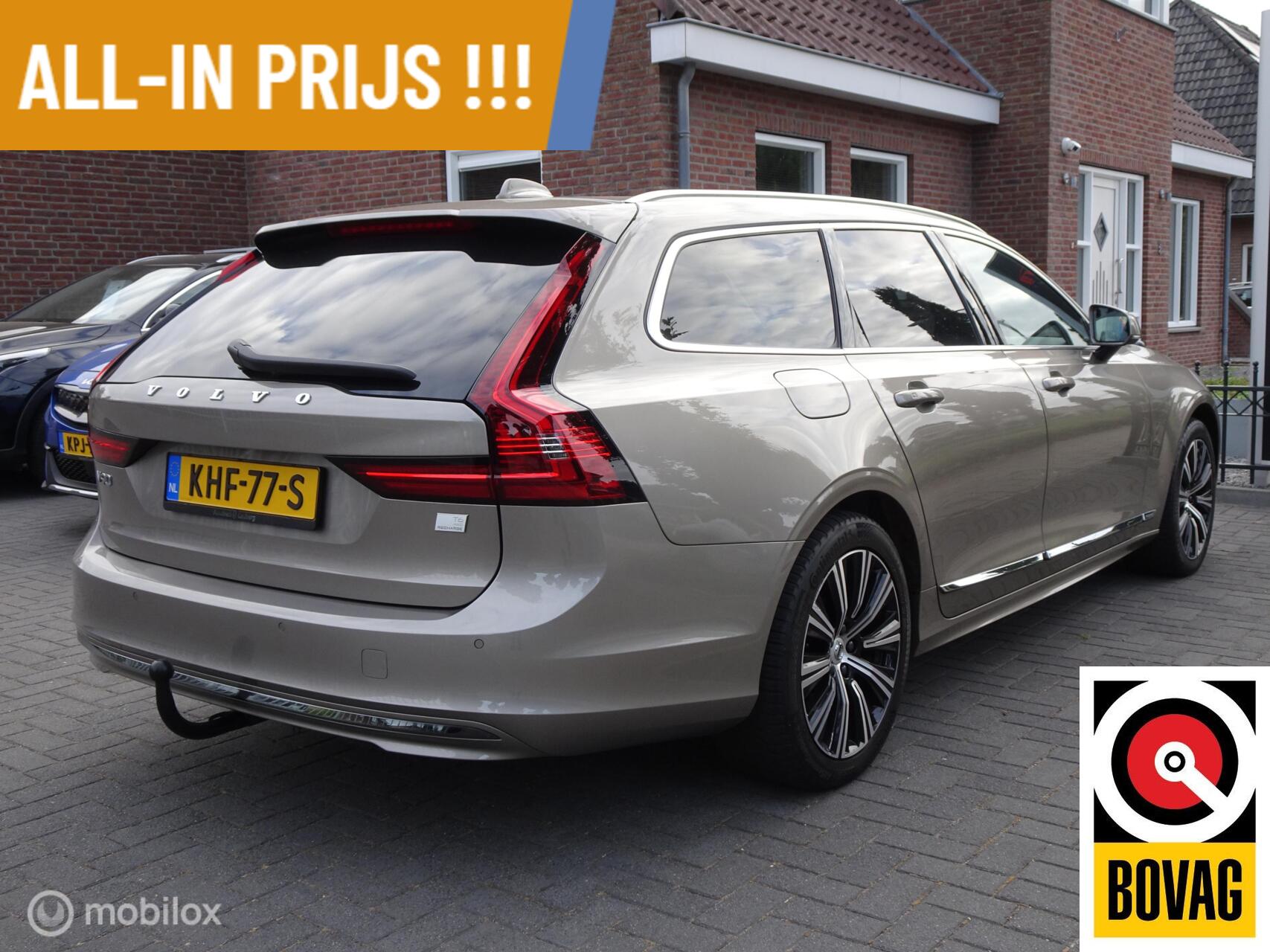 Foto van Volvo V90