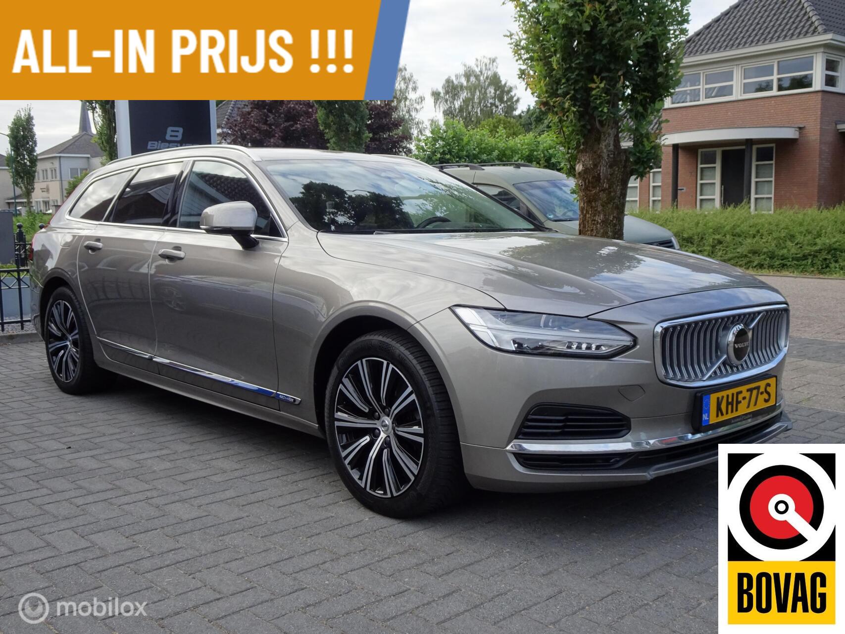 Foto van Volvo V90