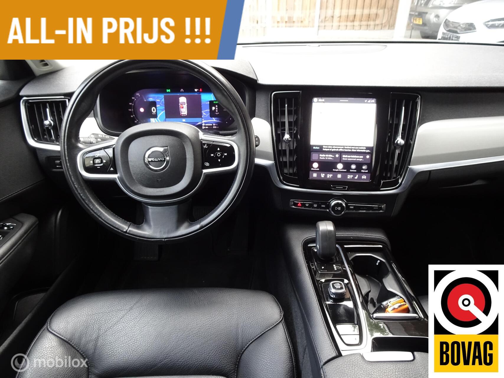 Foto van Volvo V90