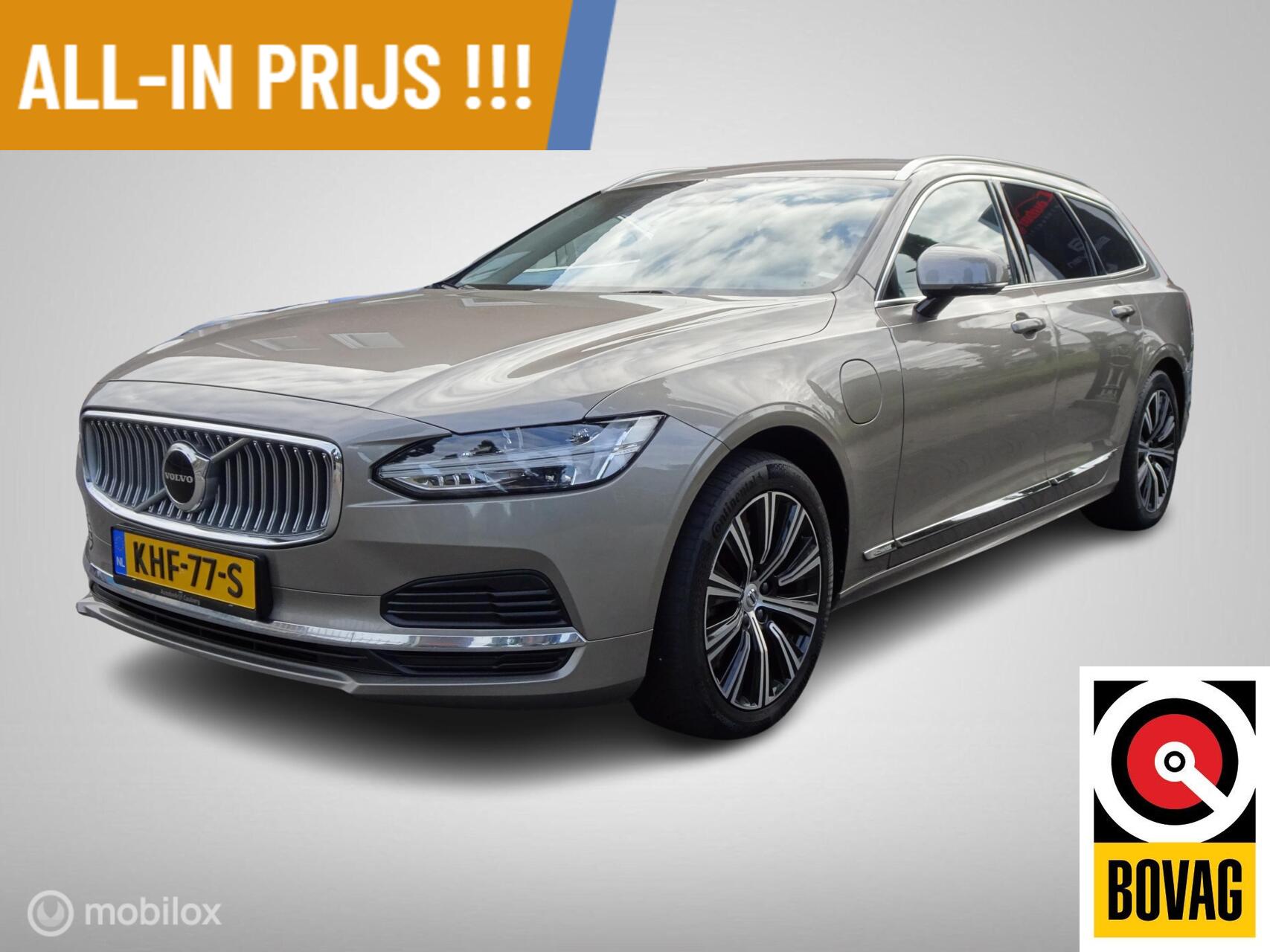 Volvo V90 2.0 T6 AWD Inscription Leer | Trekhaak !!! 2021 - voorkant