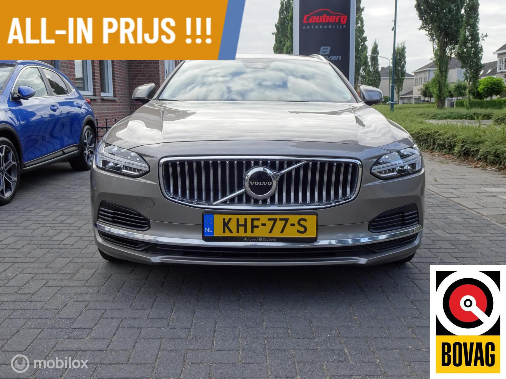 Foto van Volvo V90